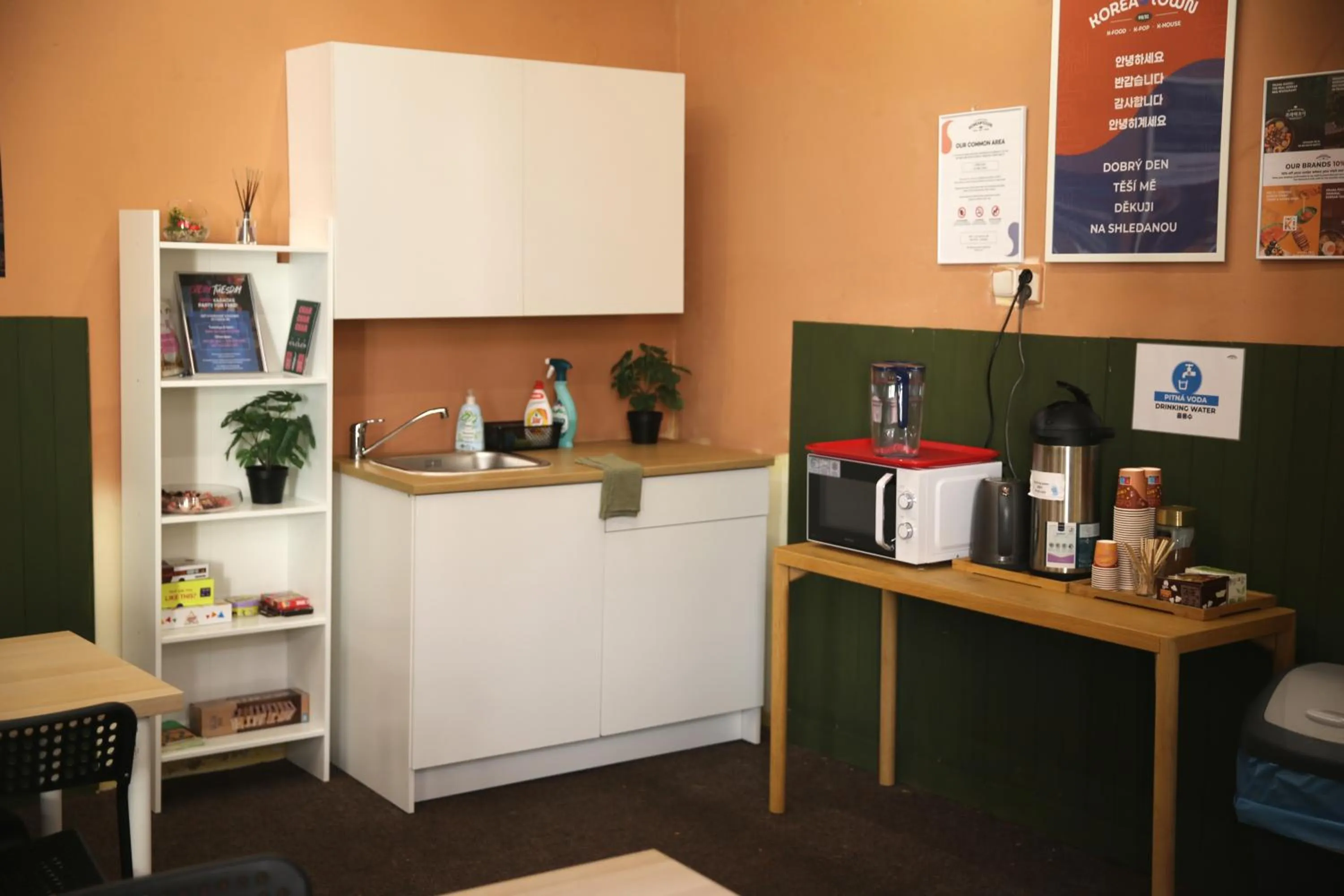 Communal lounge/ TV room in Korea town