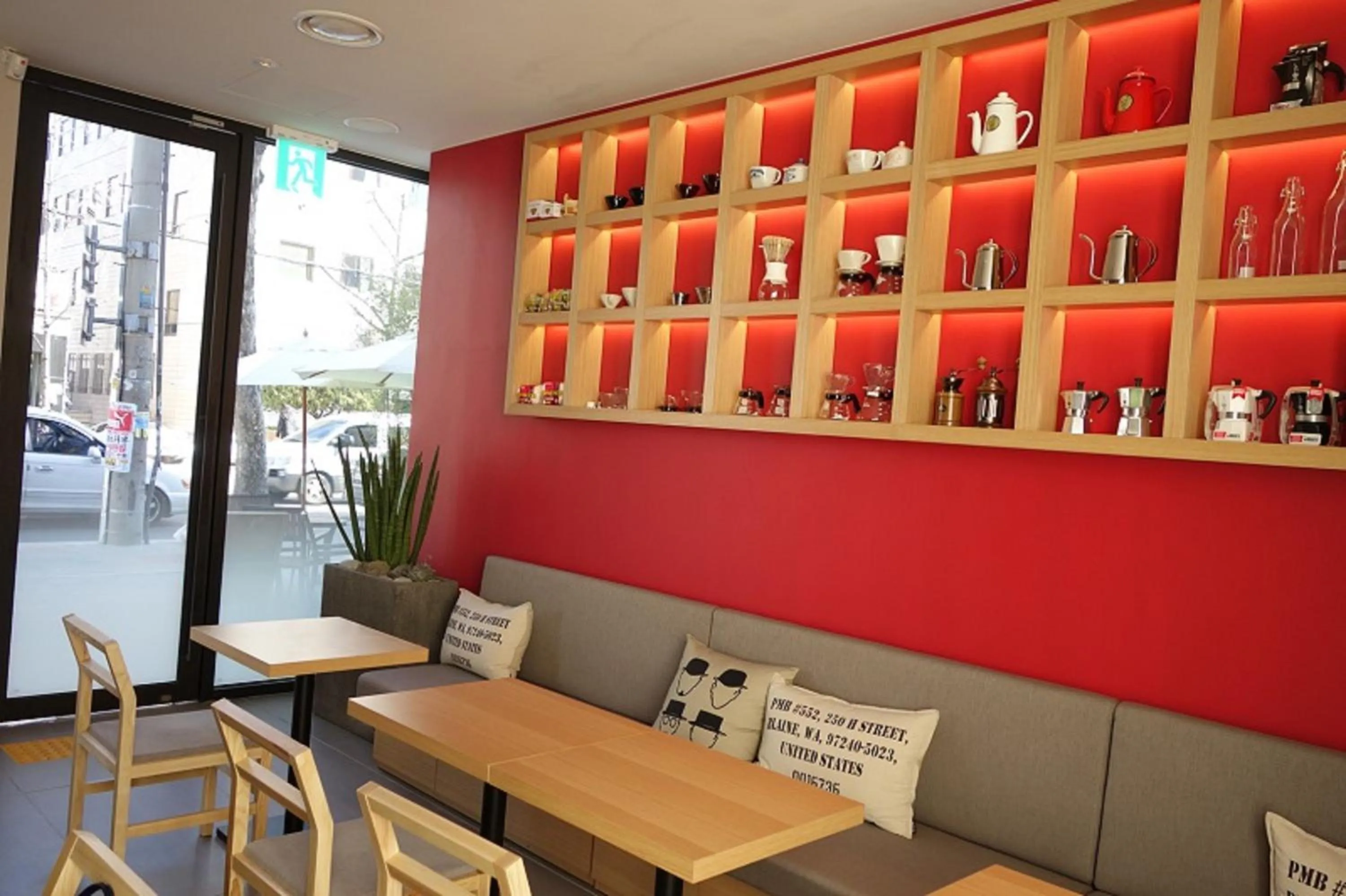 Borjomi Boutique Seoul Hotel