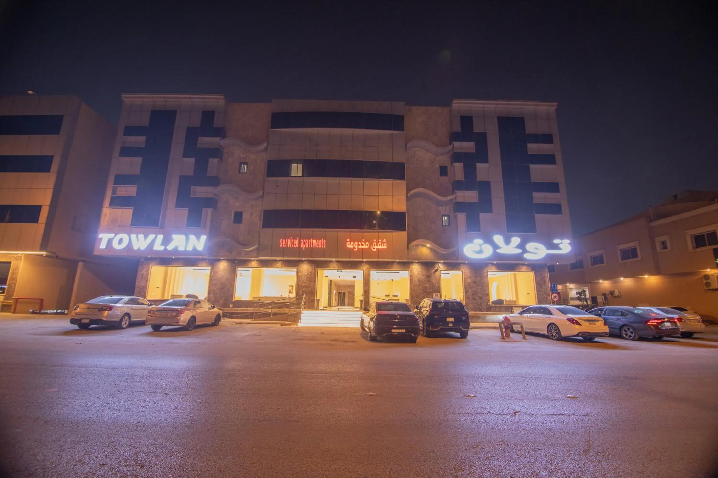 Property building in Towlan Alfalah