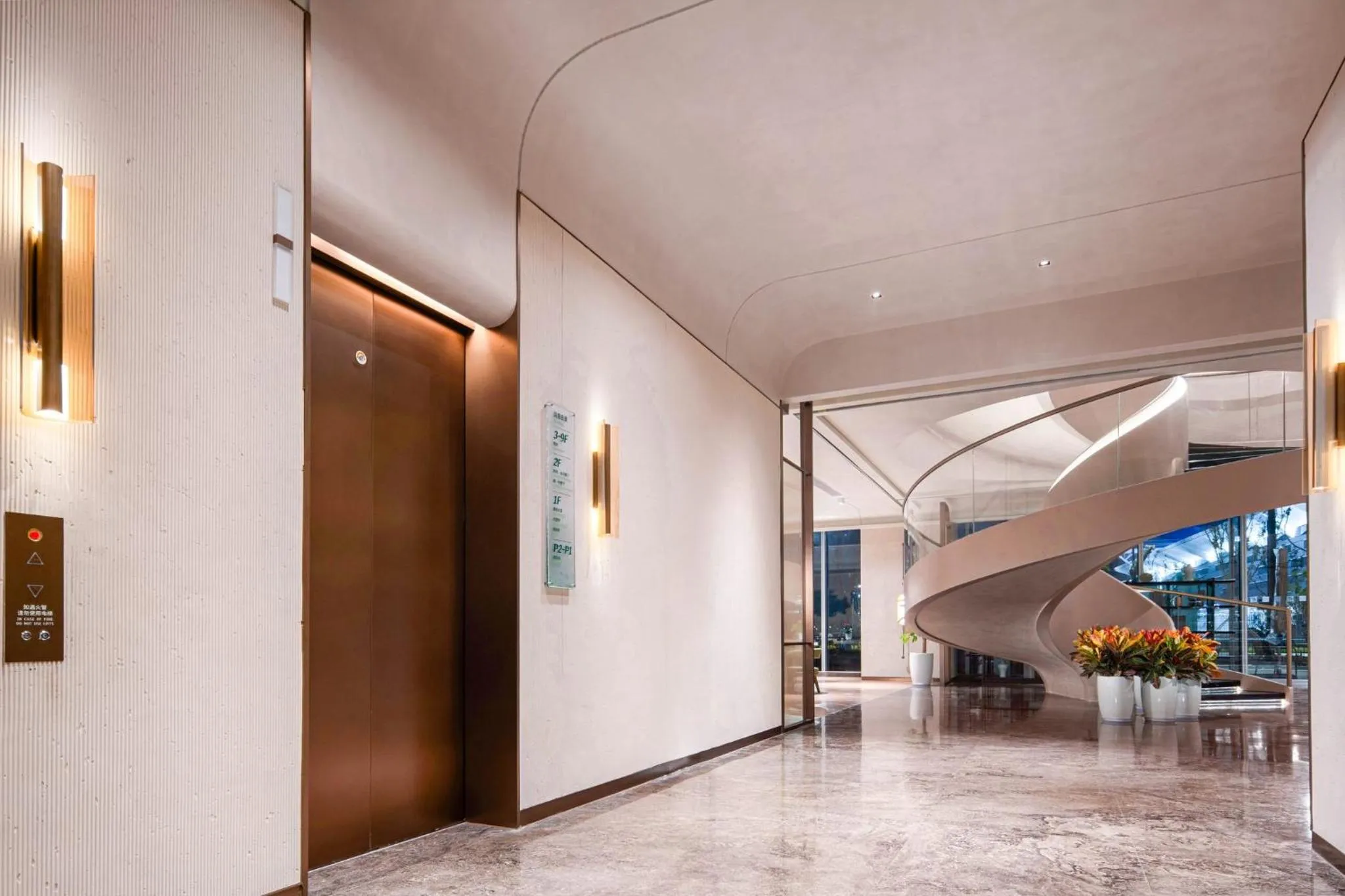 Lobby or reception in Holiday Inn Hangzhou GCEC