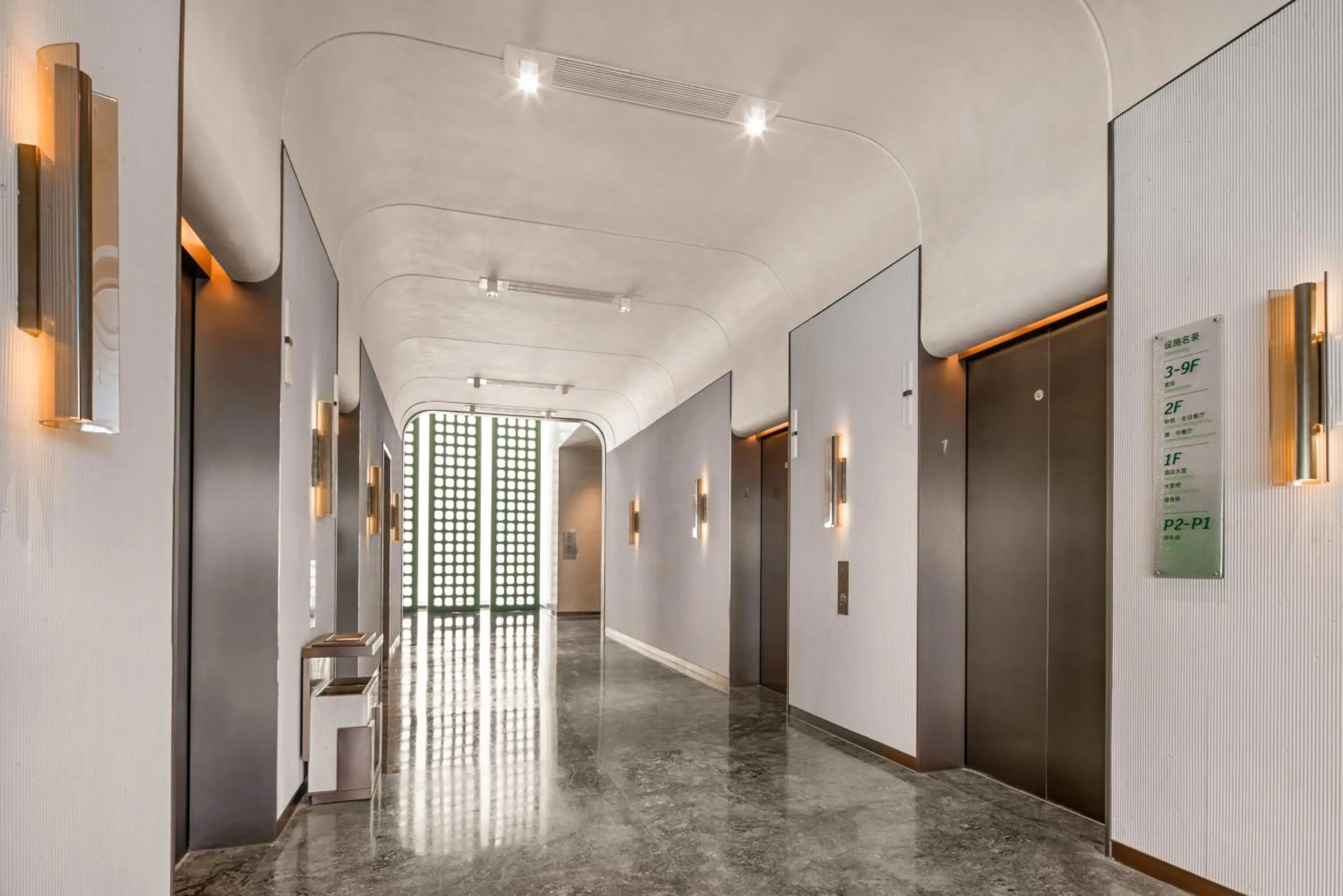 Lobby or reception in Holiday Inn Hangzhou GCEC