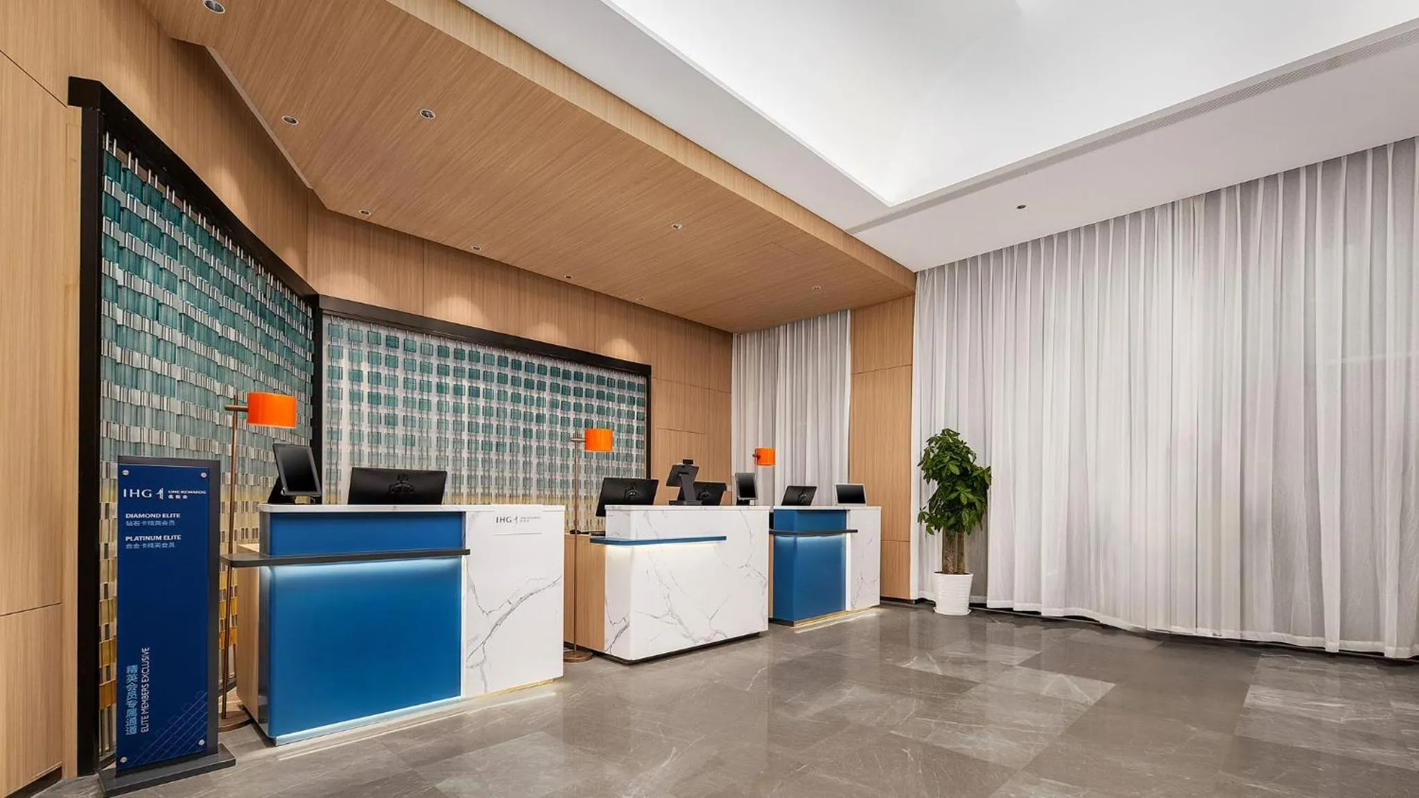Property building in Holiday Inn Express Qingdao Hongdao Station by IHG - Qingdao International Airport