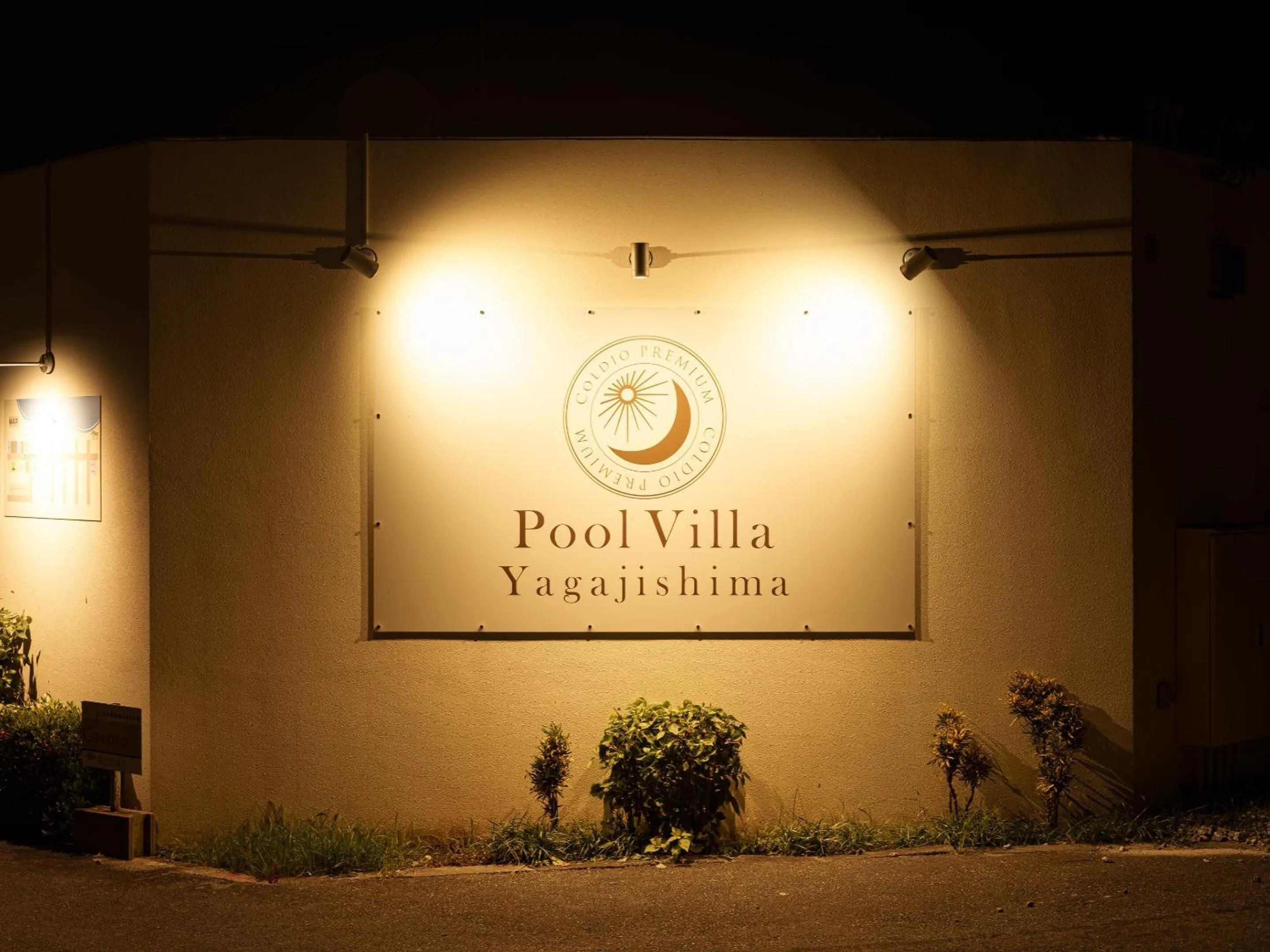 Lobby or reception in Pool Villa Yagajishima by Coldio Premium