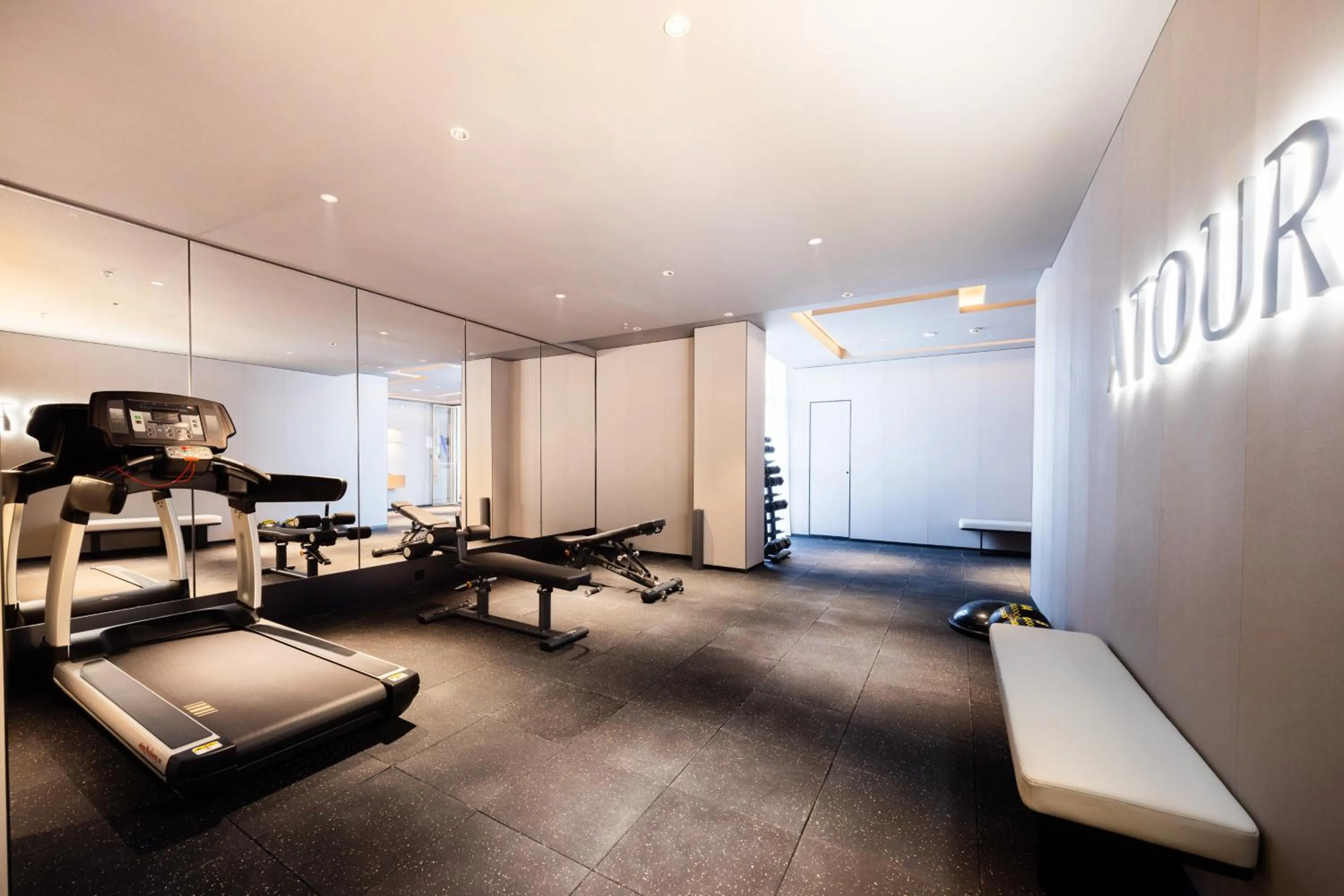 Fitness centre/facilities in Atour Hotel Xuzhou Yunlong Lake Zhushan Scenic Area