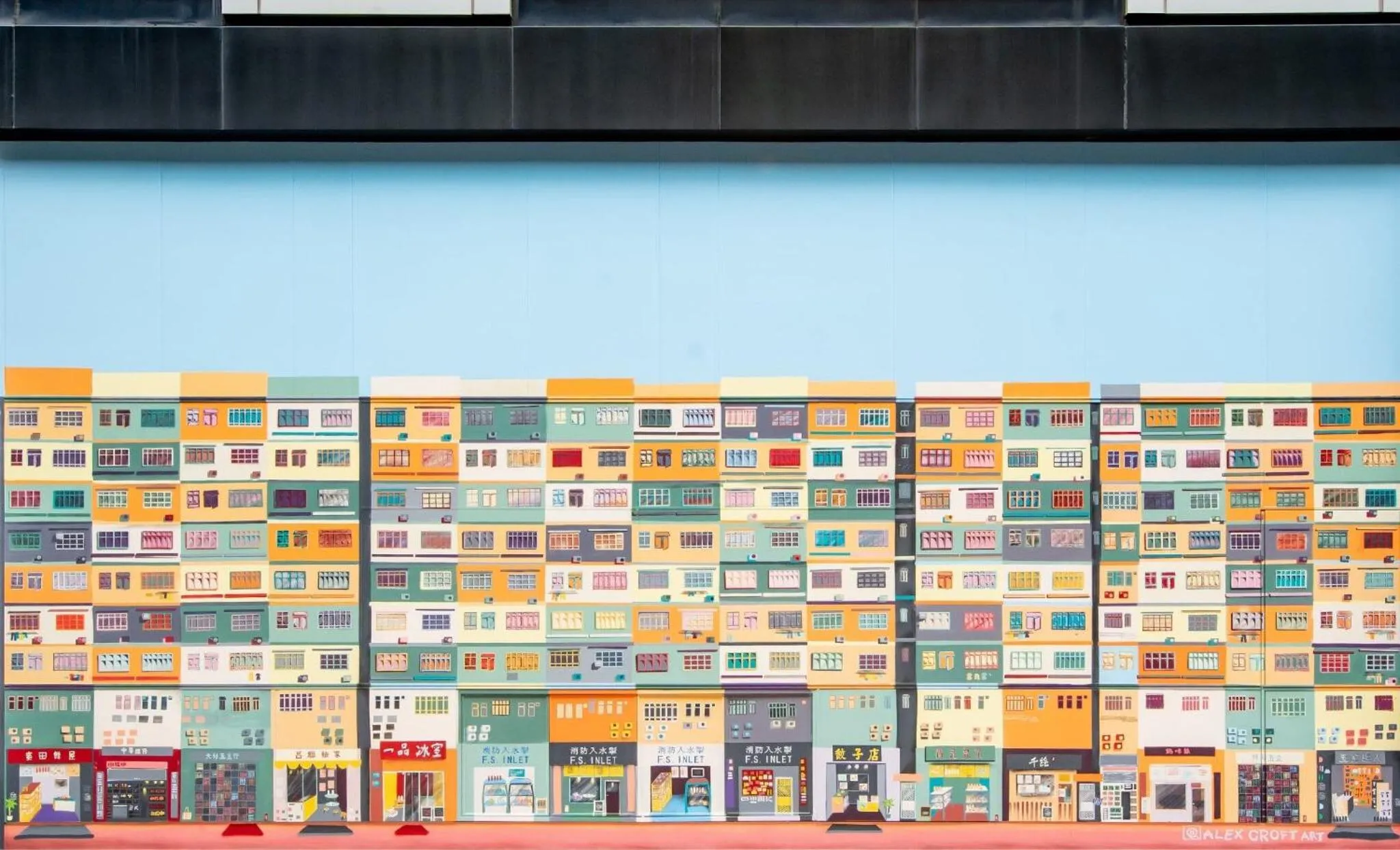 Property building in Weave Studios - Kowloon West