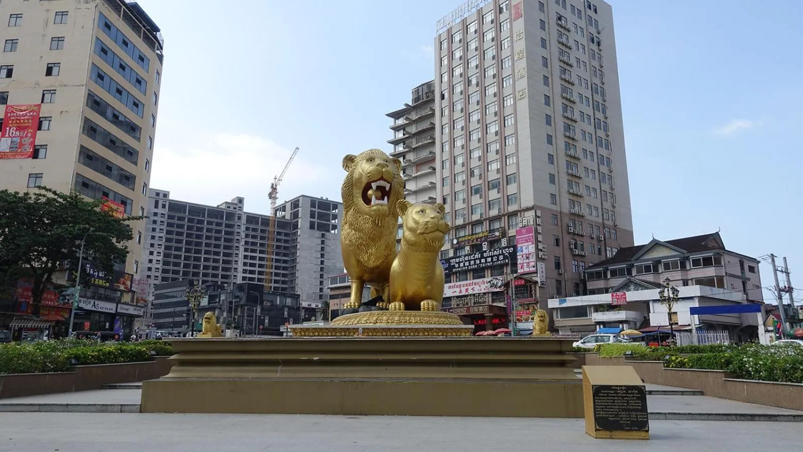 Nearby landmark in Grand La Vogue Hotel and Casino
