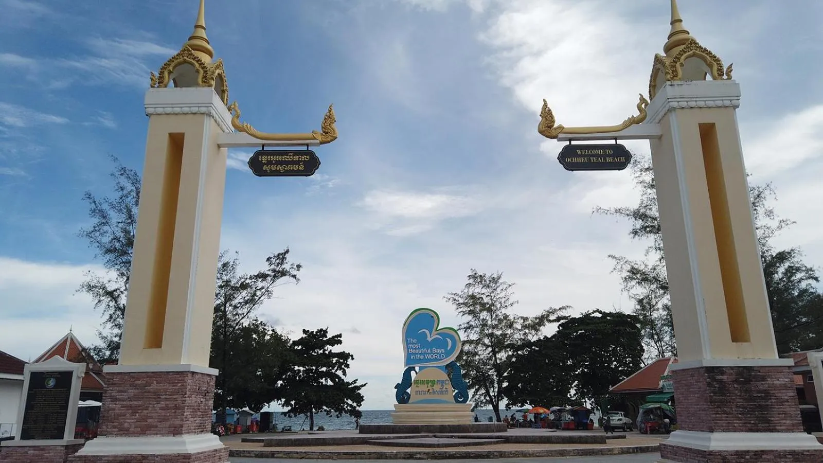 Nearby landmark in Grand La Vogue Hotel and Casino