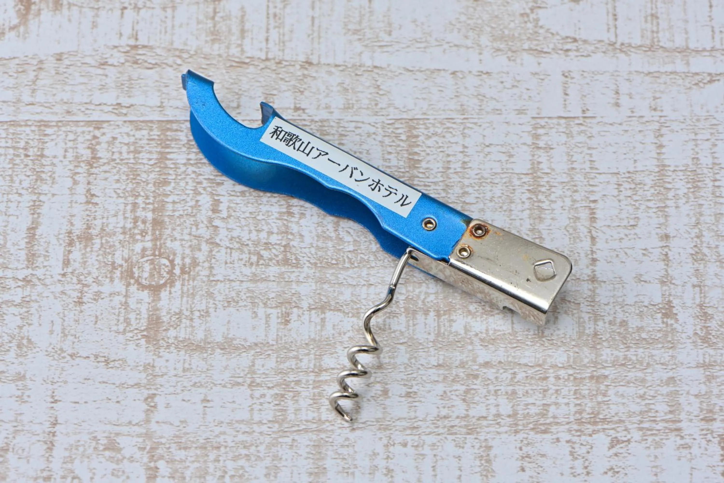 Area and facilities in Wakayama Urban Hotel