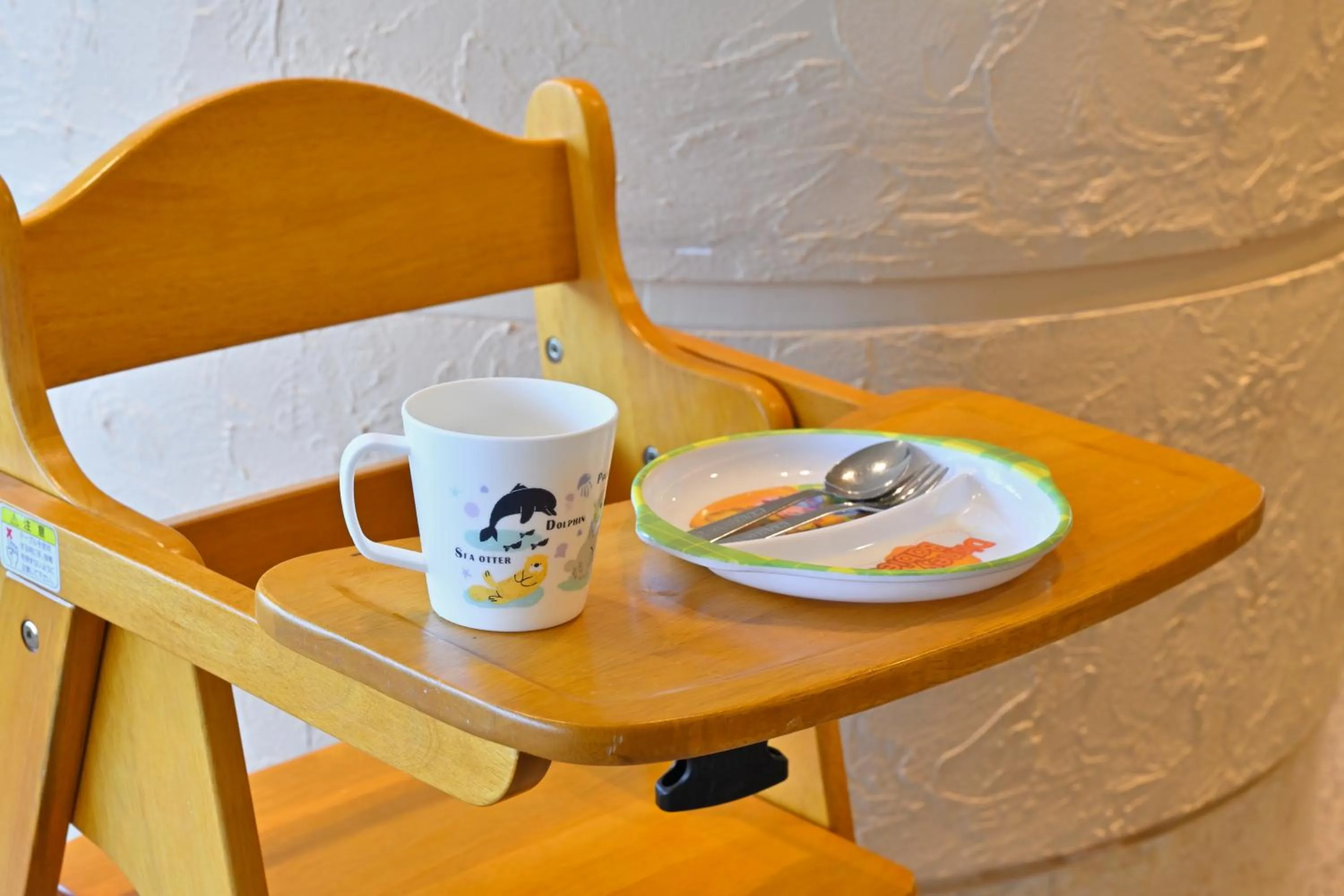 Restaurant/places to eat in Wakayama Urban Hotel