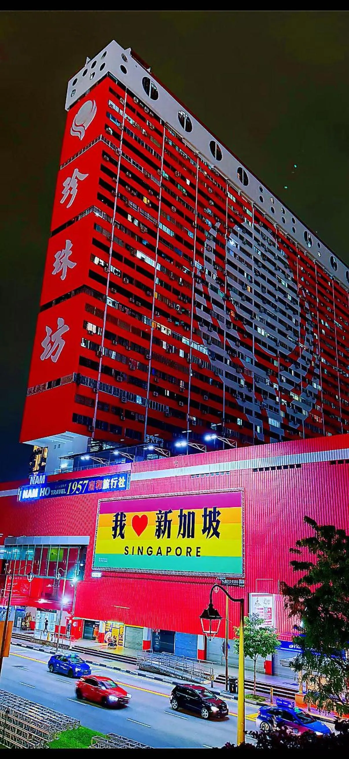 Quiet street view in Coller Chinatown