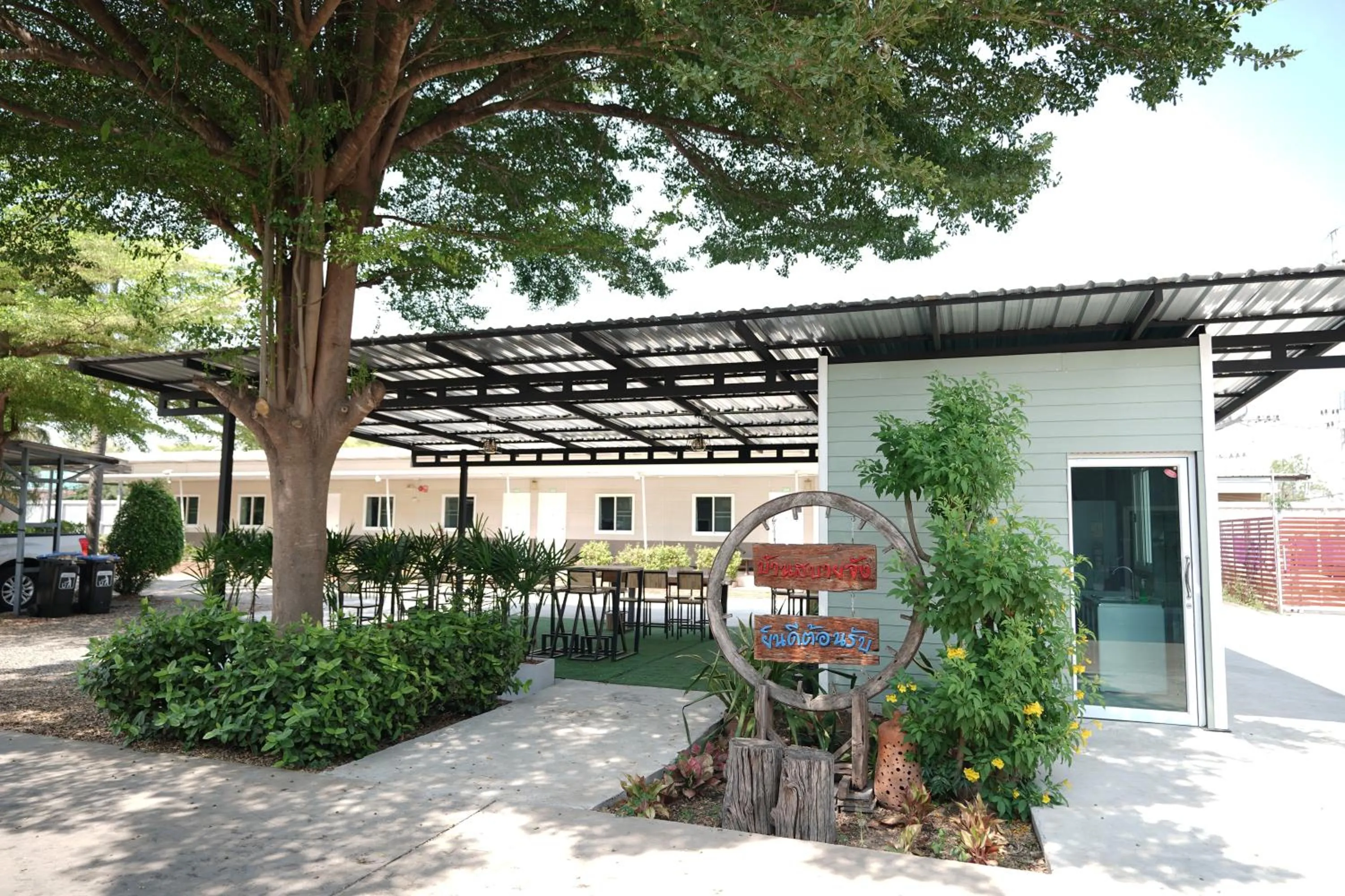 Property building in Baan Sabuy Jung