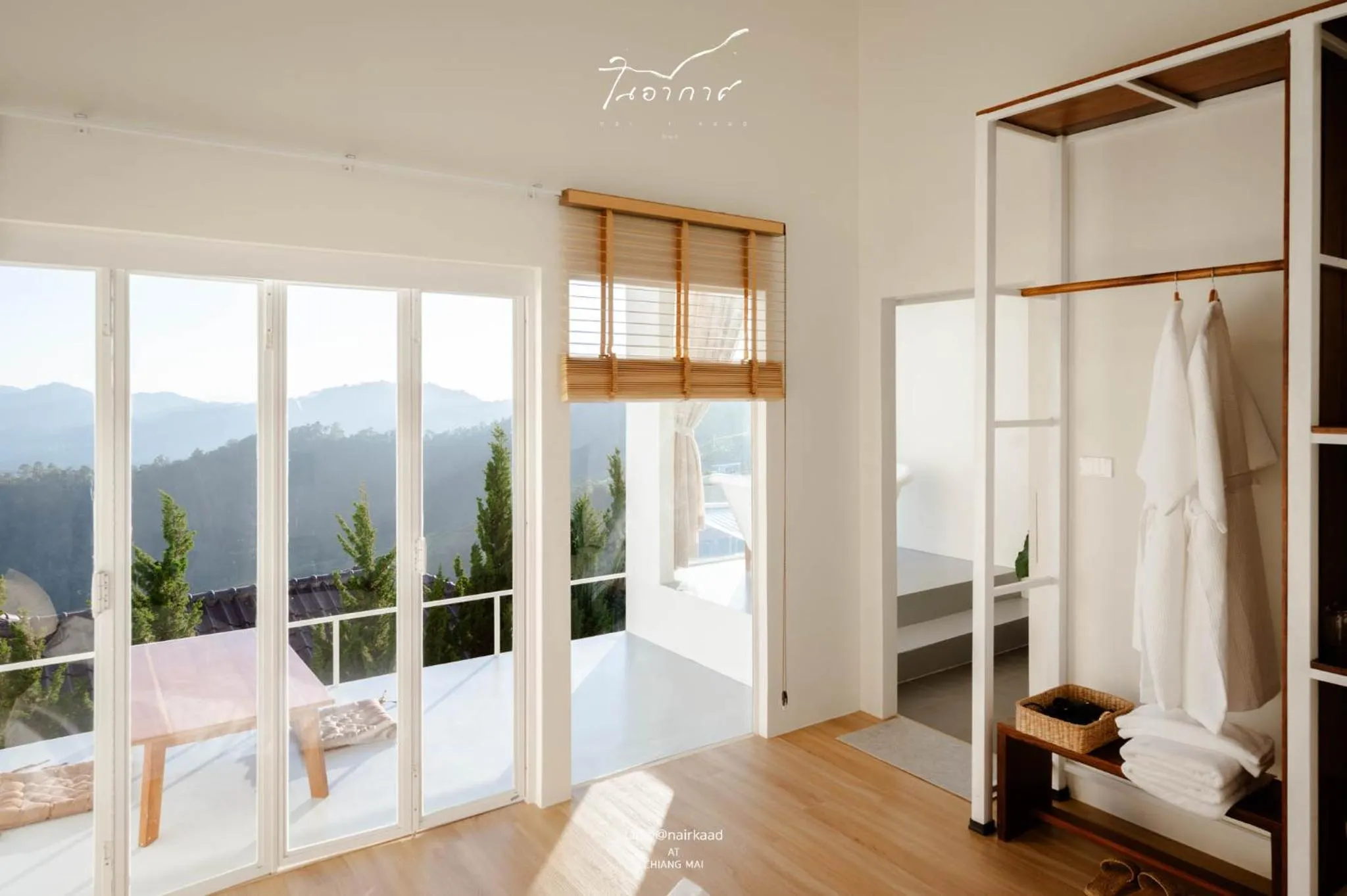 Mountain view in Bon r kaad