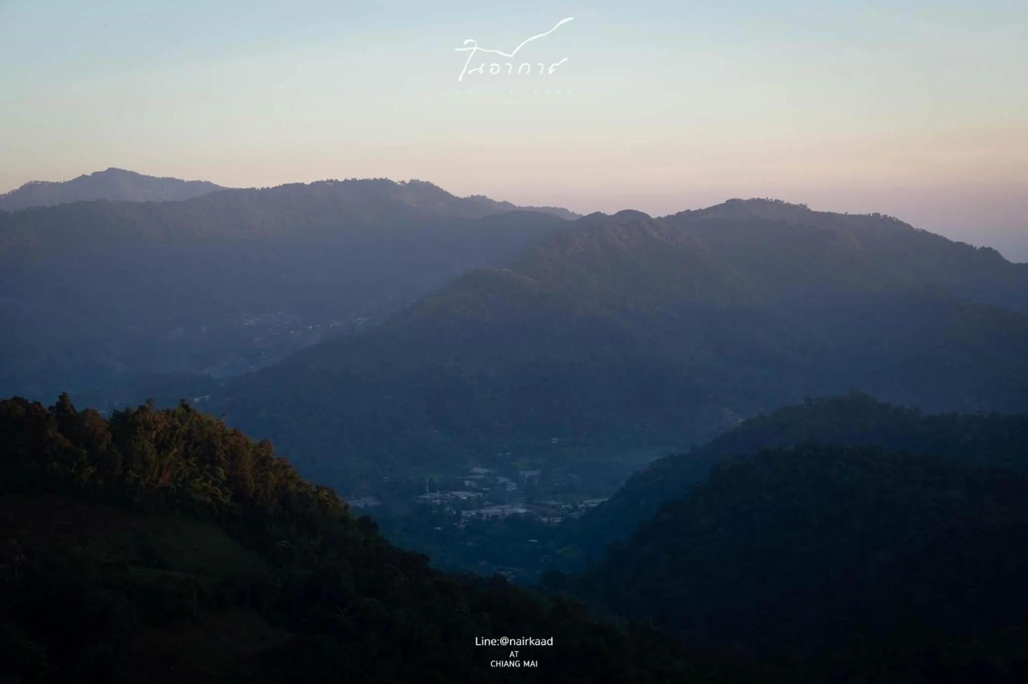 Natural landscape in Bon r kaad