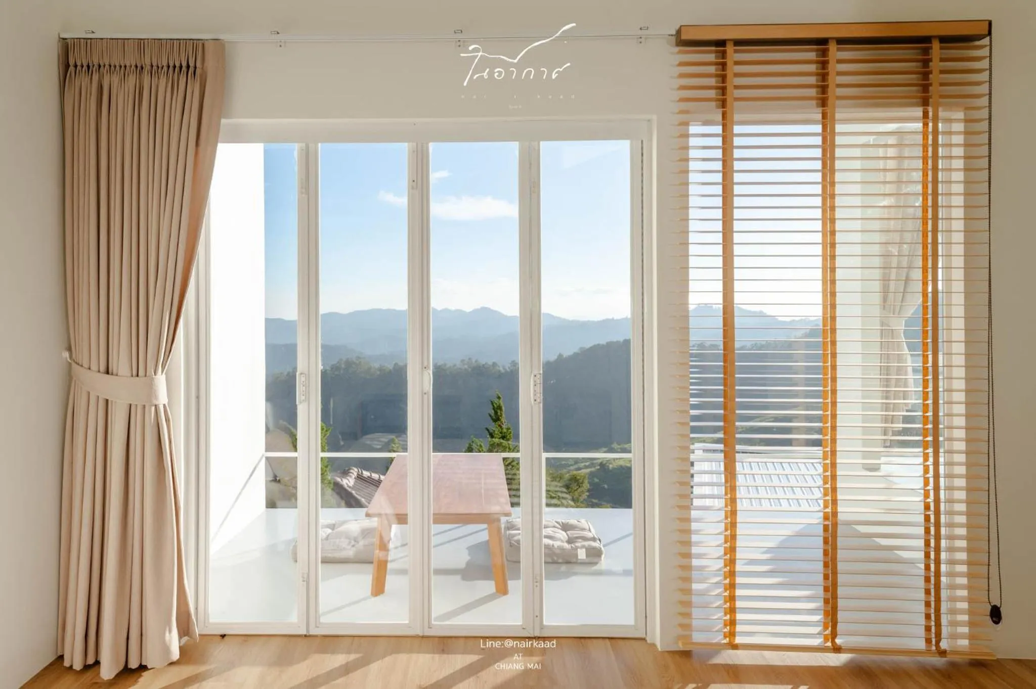 Natural landscape in Bon r kaad