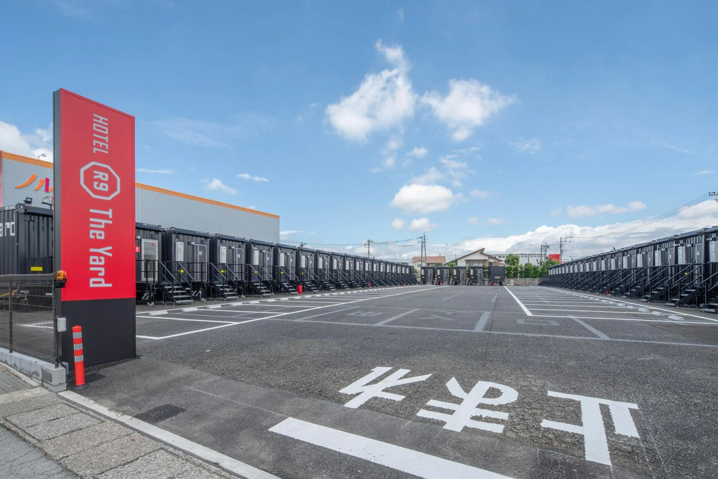 Property building in HOTEL R9 The Yard Yamanashichuo