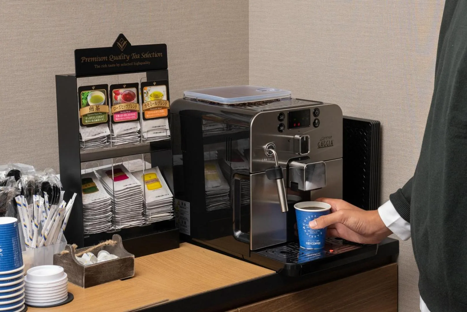 Coffee/tea facilities in HOTEL R9 The Yard Yamanashichuo