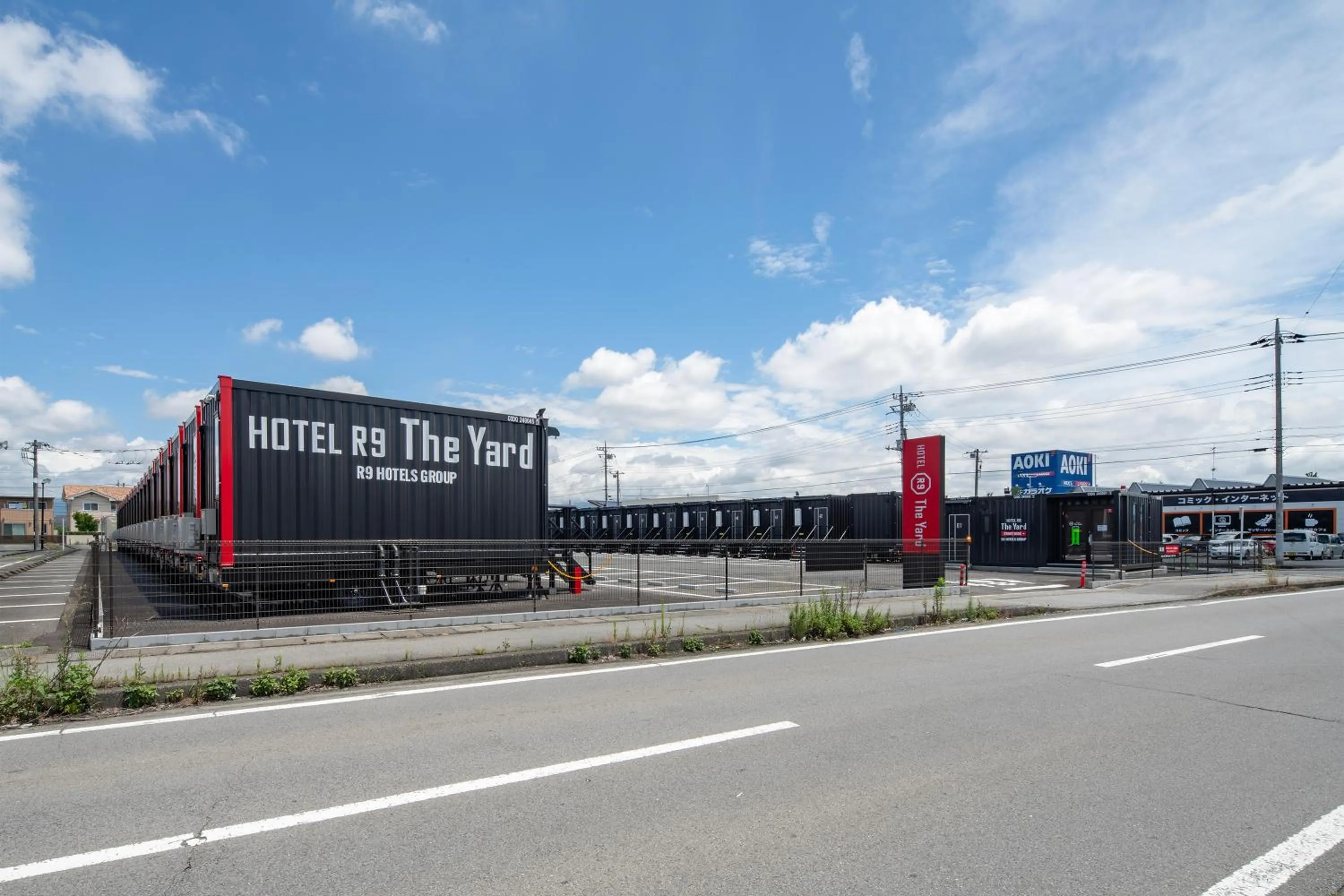 Property building in HOTEL R9 The Yard Yamanashichuo