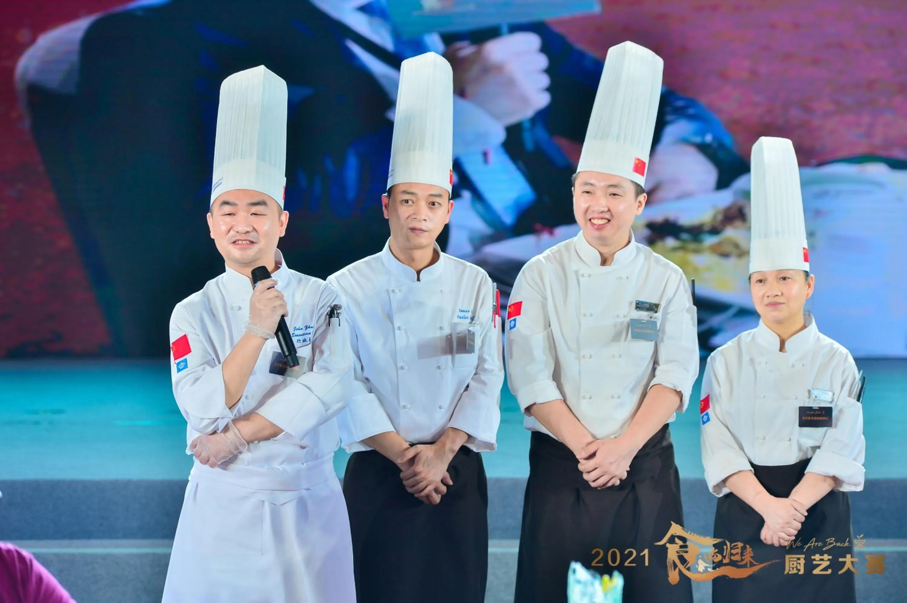 Food in Wyndham Chongqing Yuelai