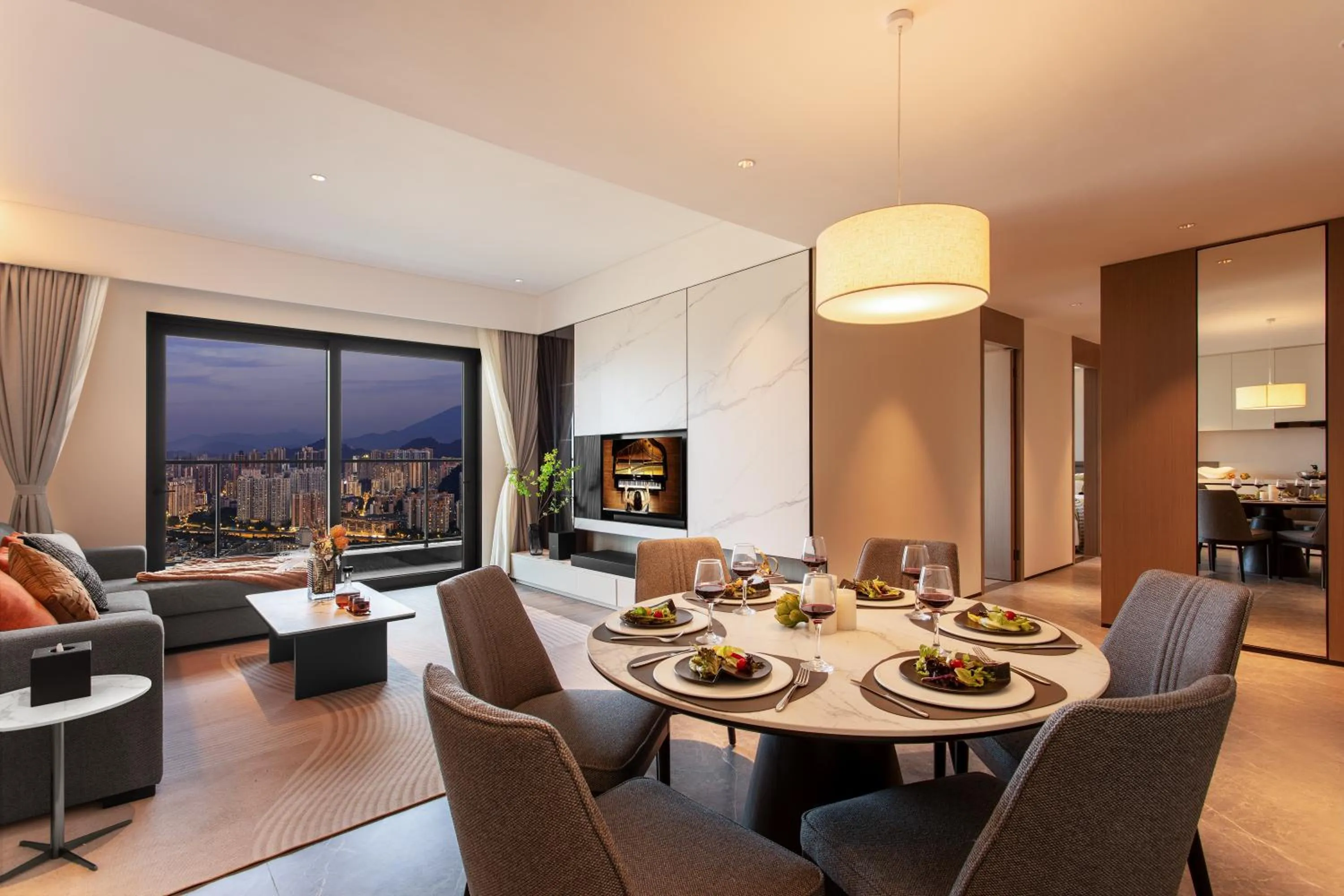 Ascott Fengyishan Shenzhen