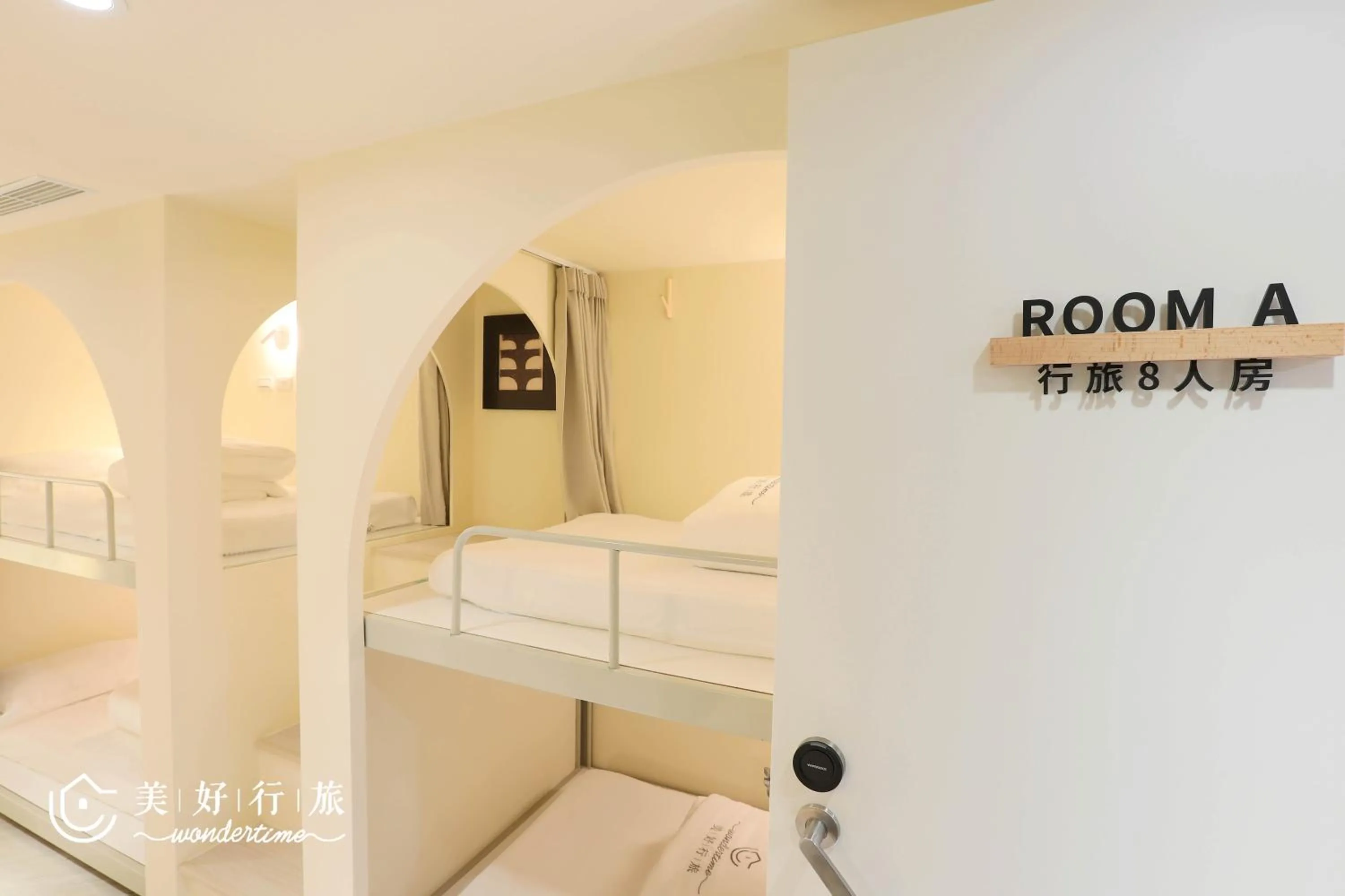 Bed in Wondertime Taipei Station - Hankou Ladies Hostel