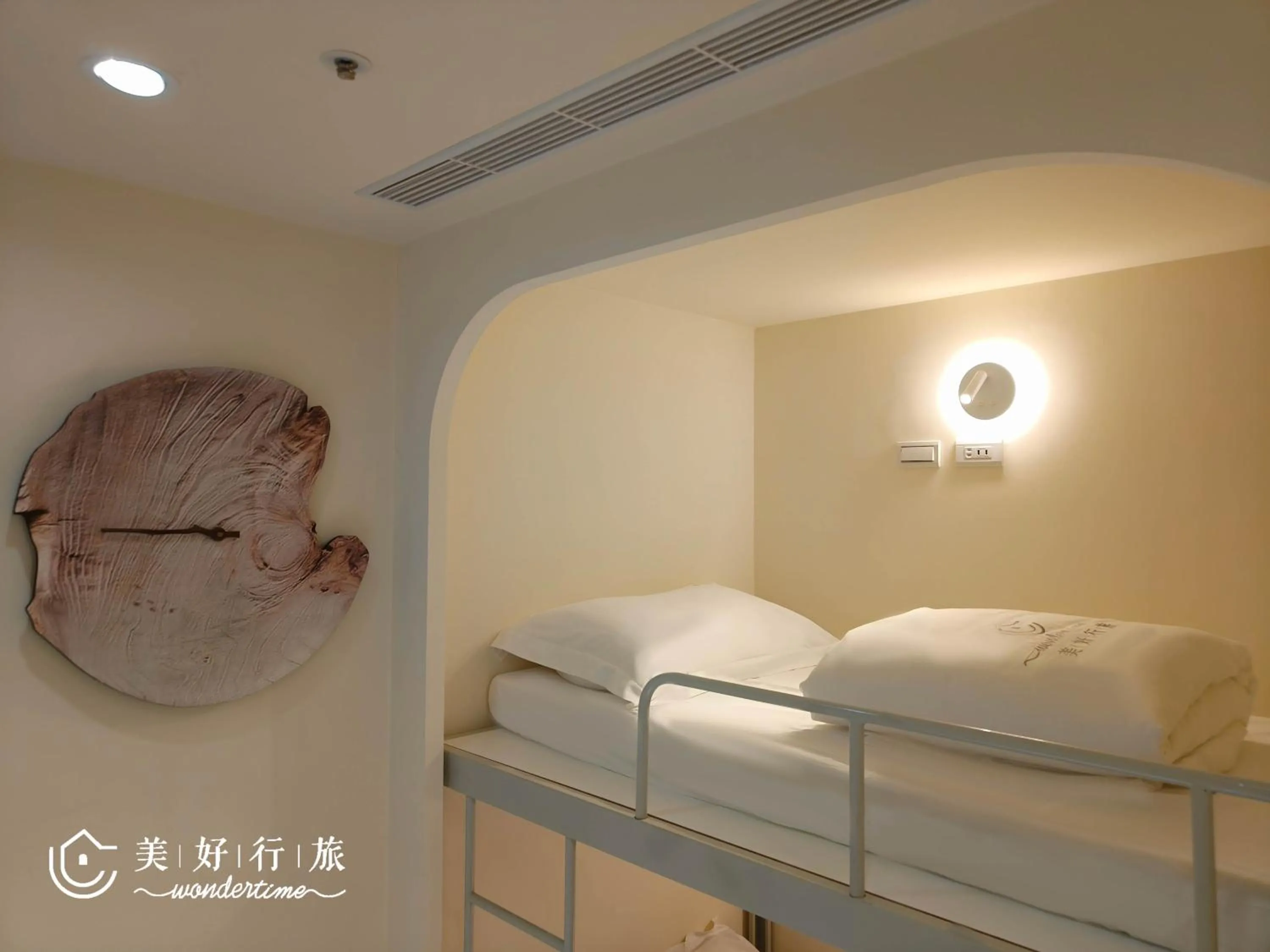 Bed in Wondertime Taipei Station - Hankou Ladies Hostel