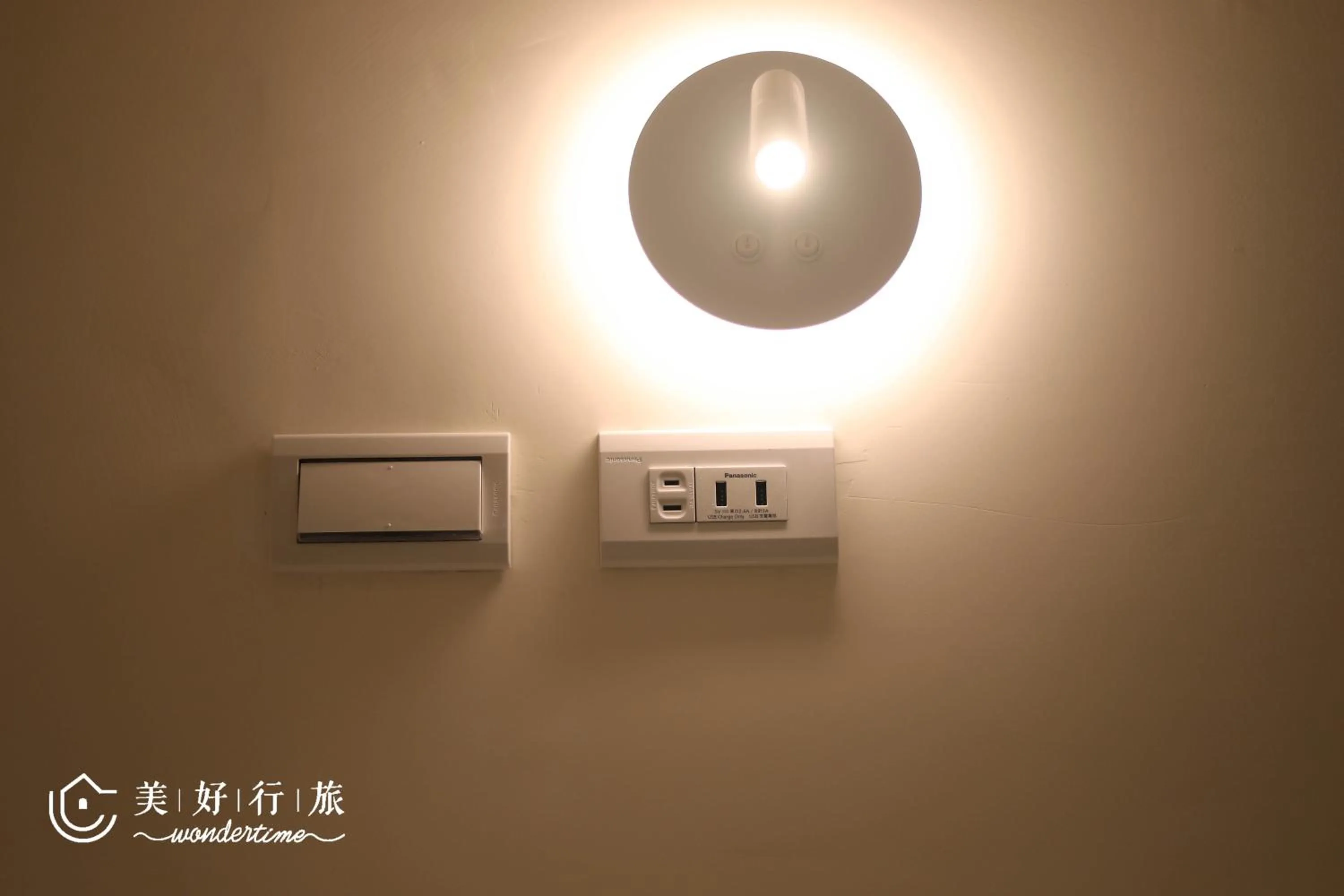 Area and facilities in Wondertime Taipei Station - Hankou Ladies Hostel