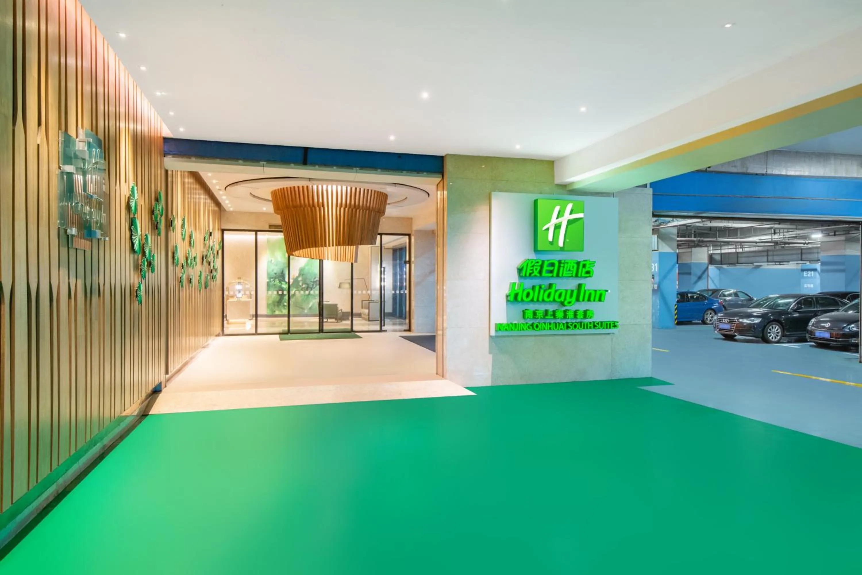 Decorative detail in Holiday Inn Nanjing Qinhuai South Suites by IHG