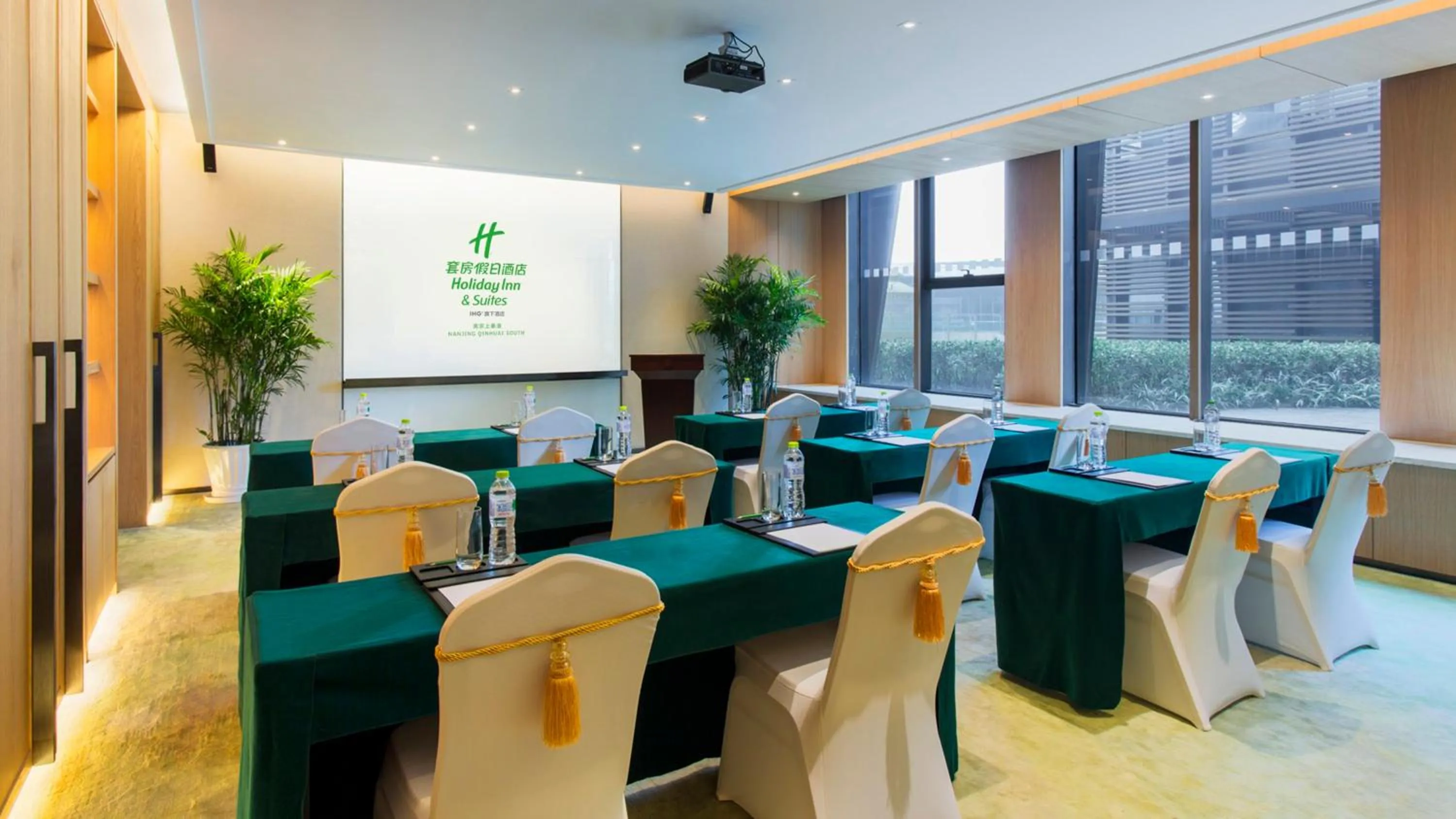 Meeting/conference room in Holiday Inn Nanjing Qinhuai South Suites by IHG