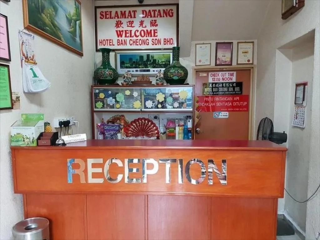 Lobby or reception in Hotel O Ban Cheong