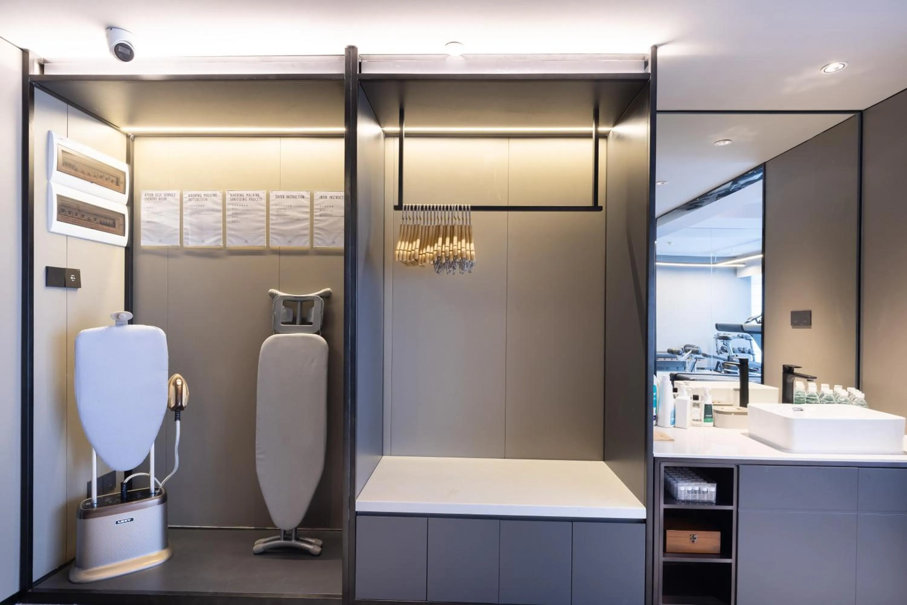 laundry in Atour Hotel Guangzhou Baiyun Station Julong Metro Station