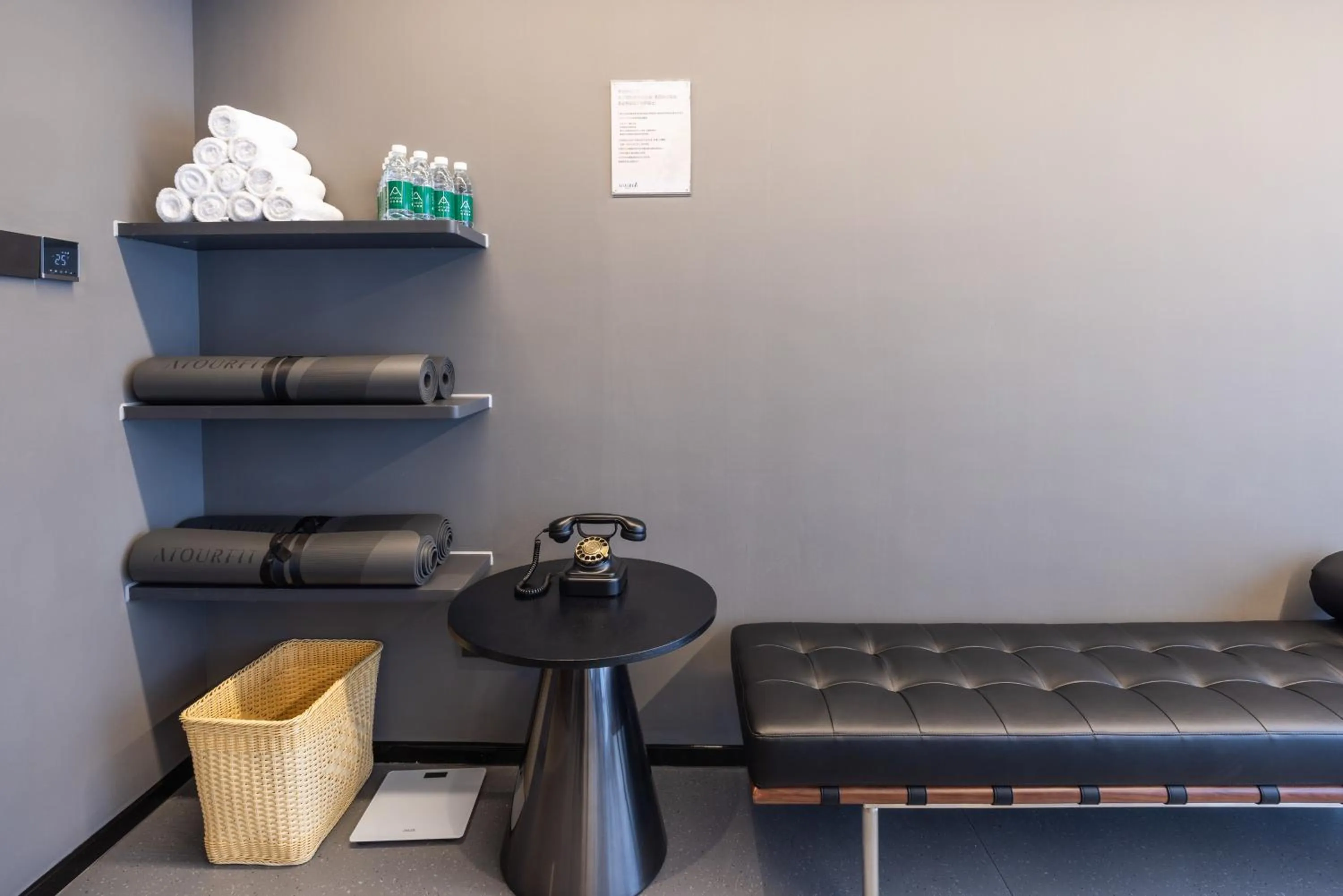 Seating area in Atour Hotel Guangzhou Baiyun Station Julong Metro Station