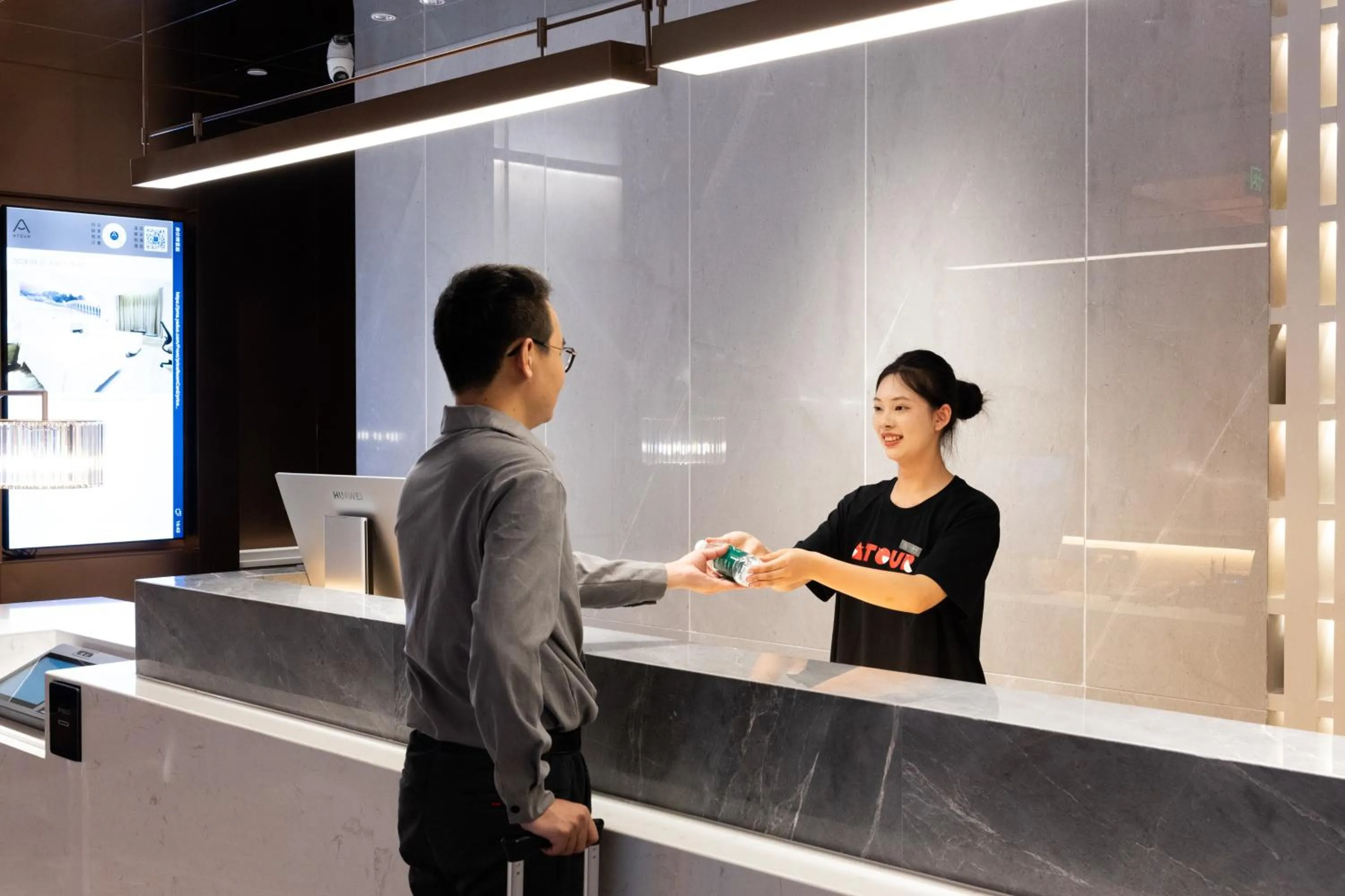 Lobby or reception in Atour Hotel Guangzhou Baiyun Station Julong Metro Station