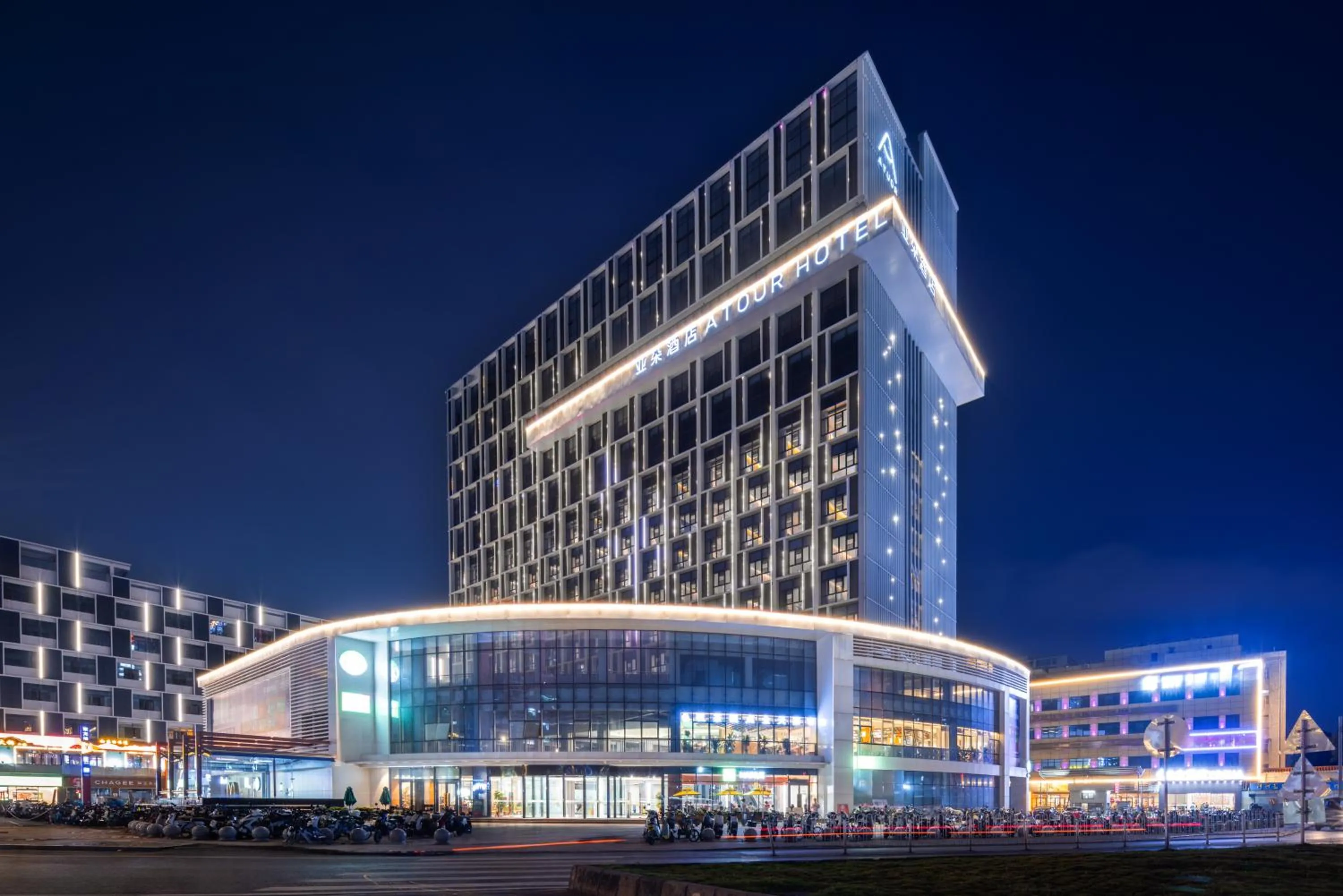 Night in Atour Hotel Guangzhou Baiyun Station Julong Metro Station