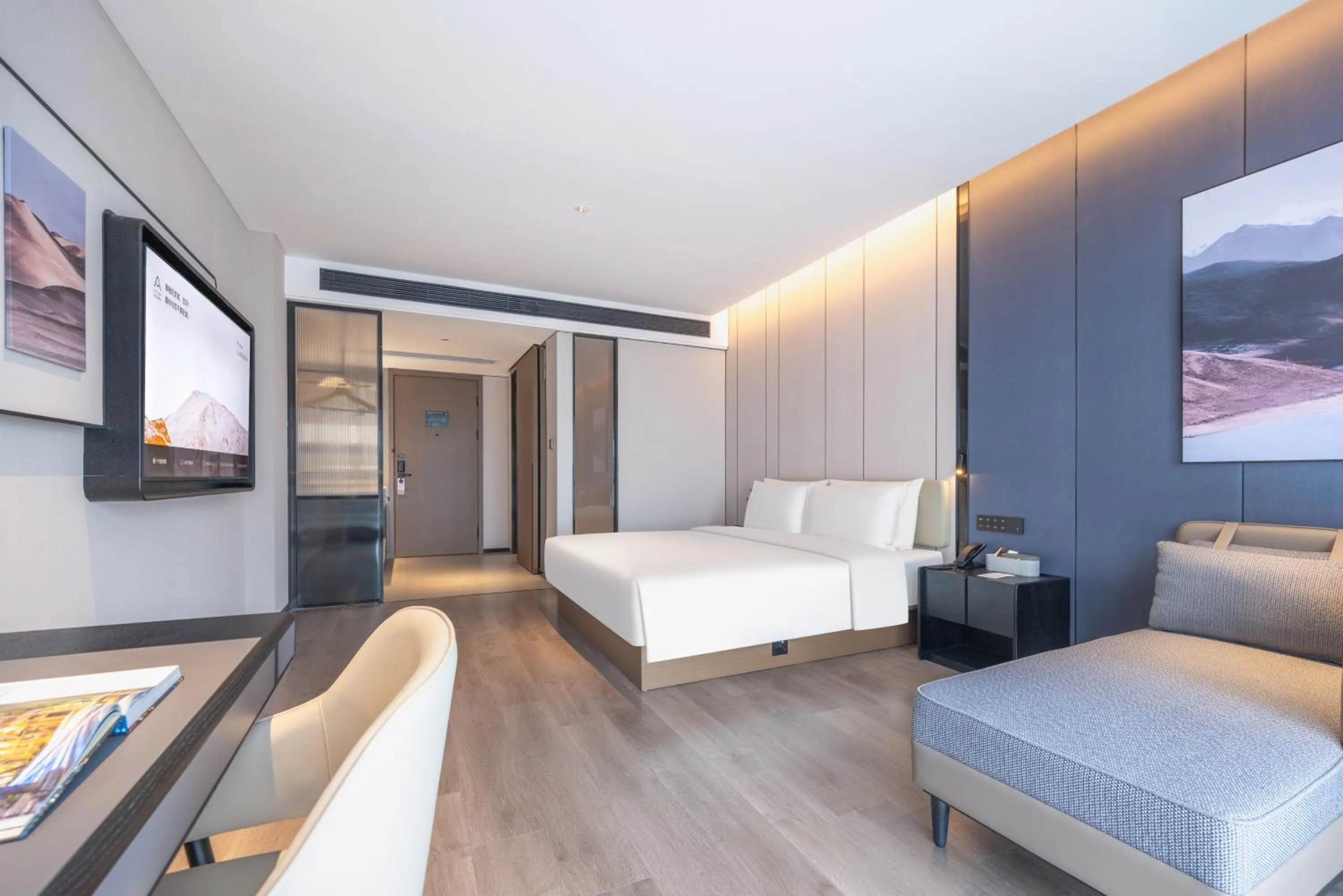 Atour Hotel Guangzhou Baiyun Station Julong Metro Station