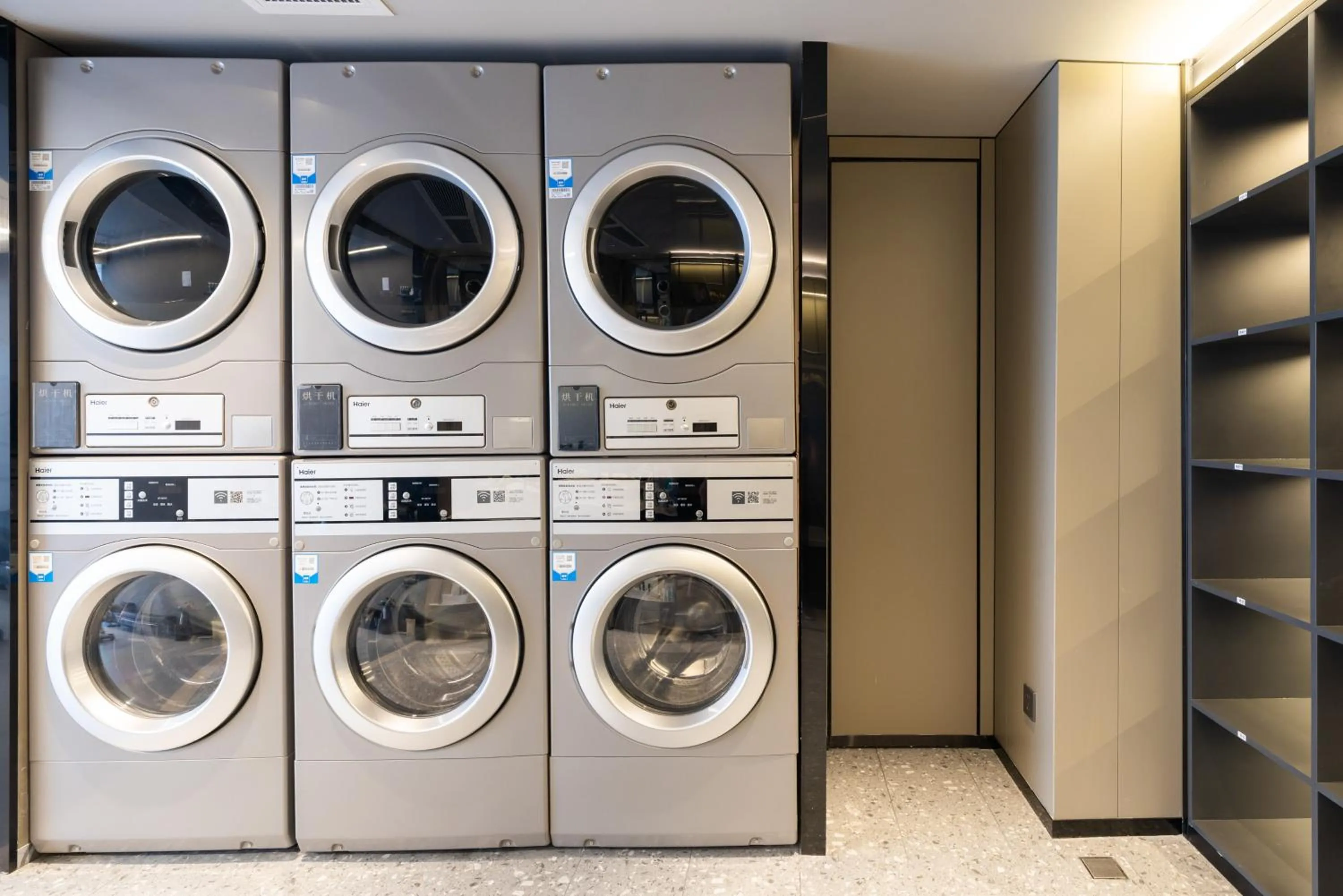 washing machine in Atour Hotel Guangzhou Baiyun Station Julong Metro Station