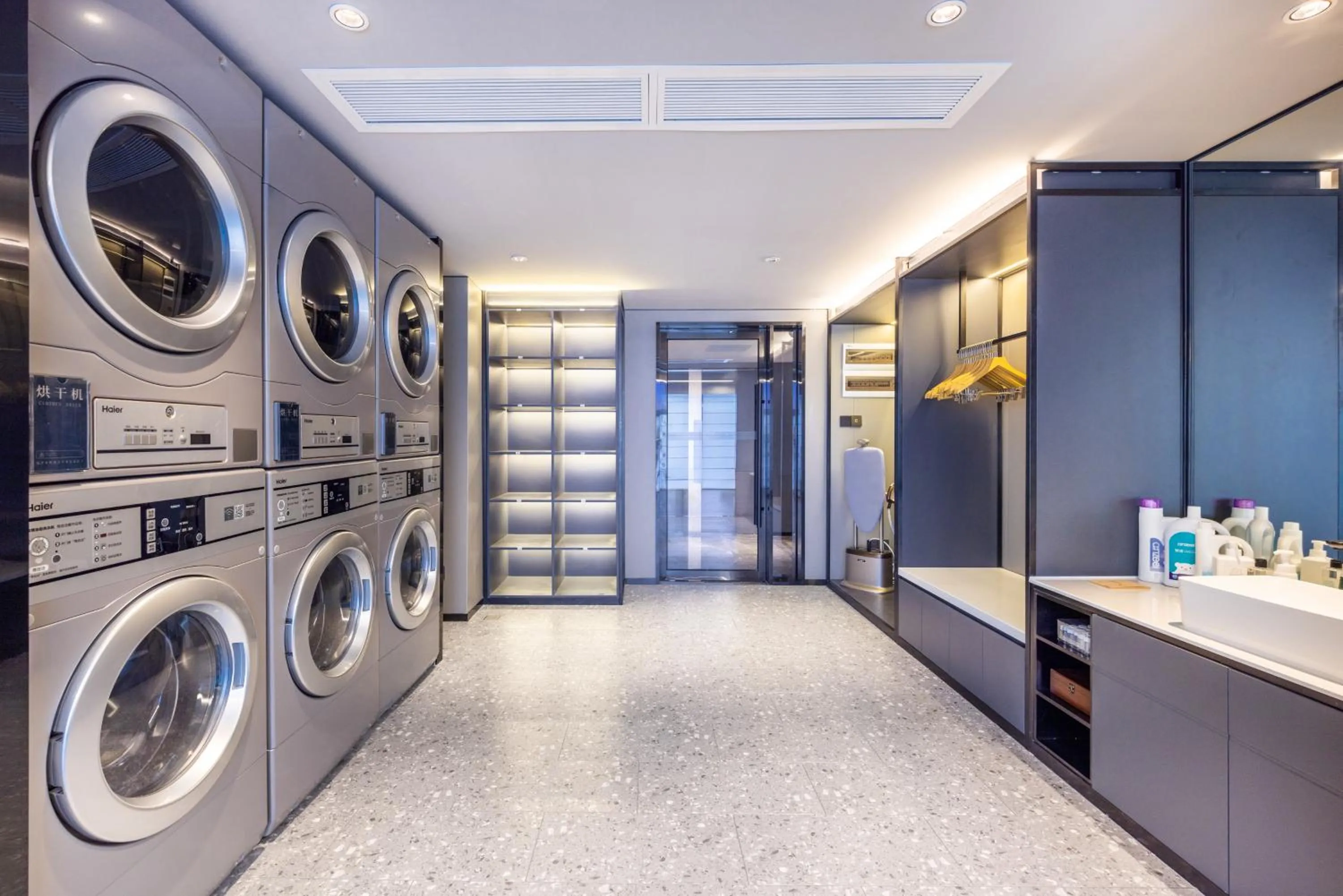 laundry in Atour Hotel Guangzhou Baiyun Station Julong Metro Station