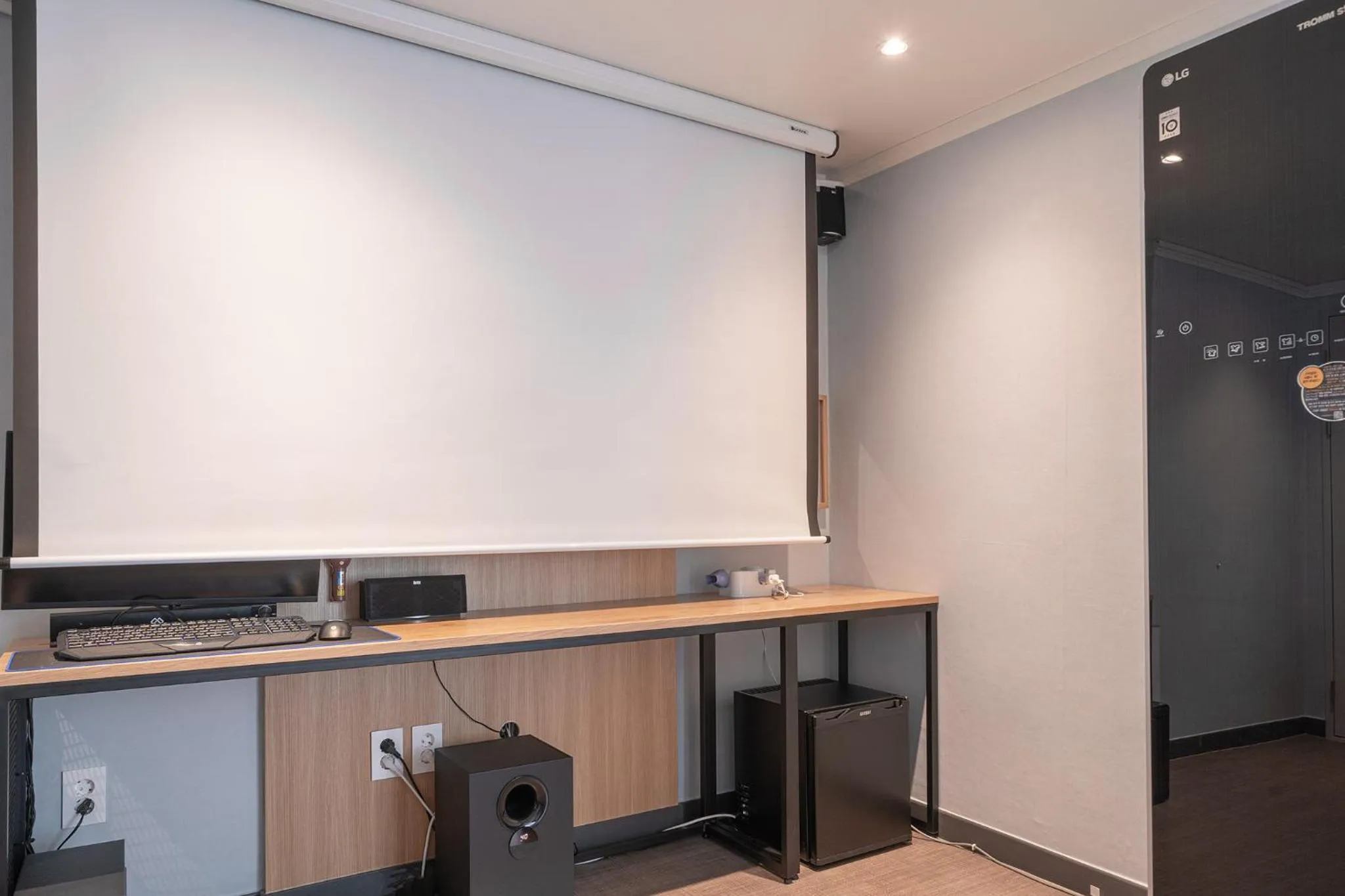 TV and multimedia in Curve Hotel Iksan