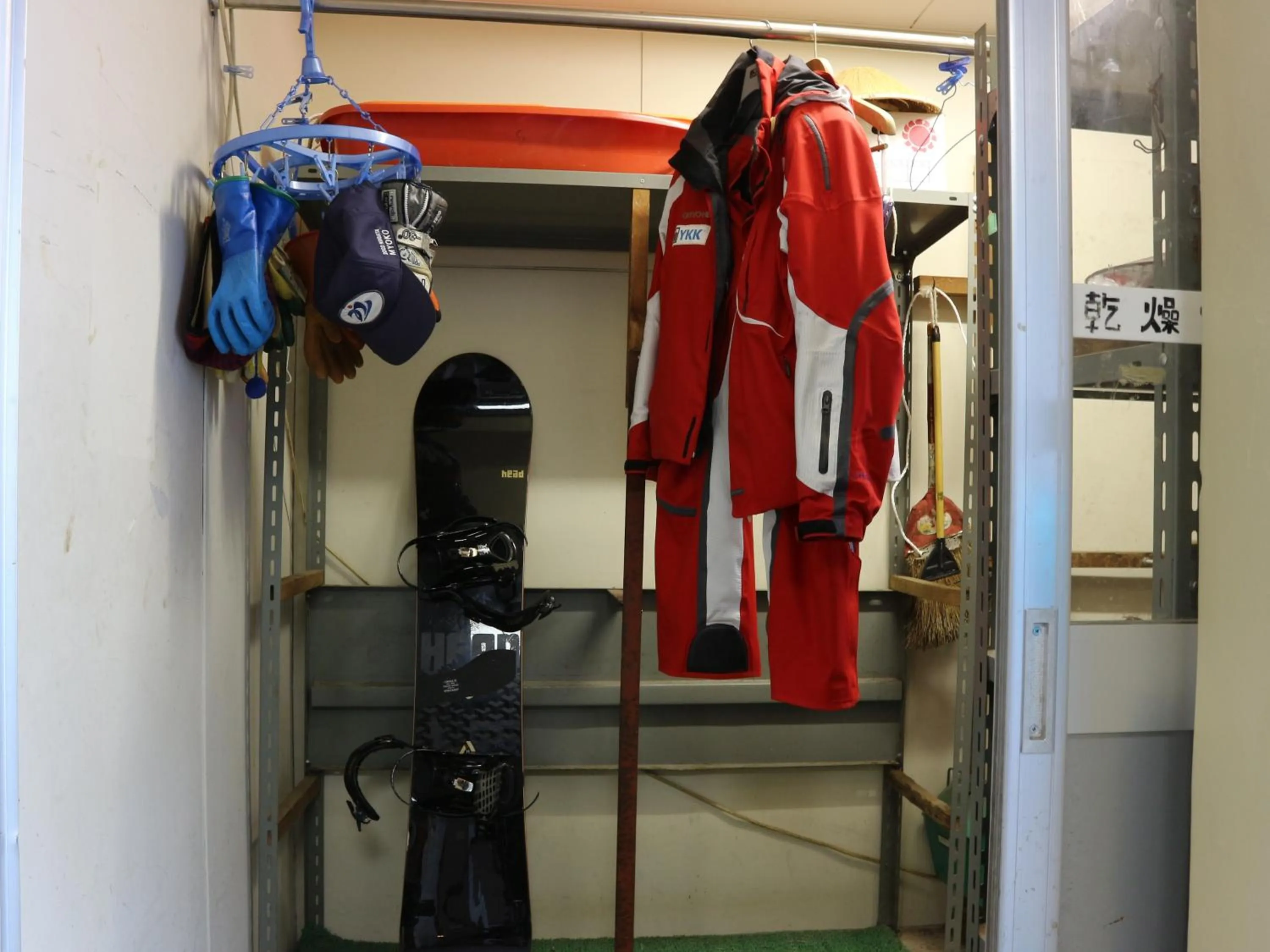 Skiing in Akakura onsen eho ryokan