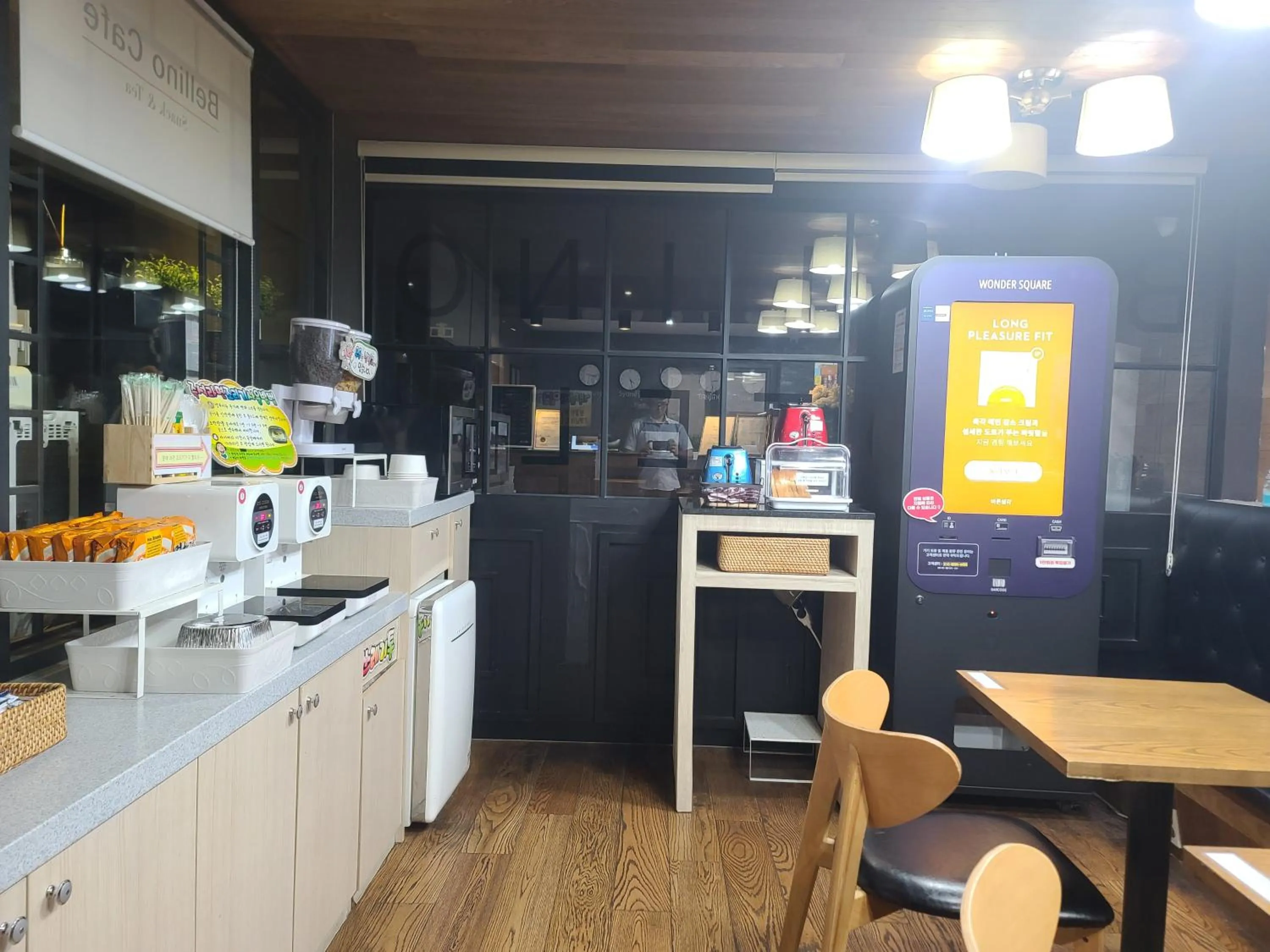 Coffee/tea facilities in Bellino Hotel