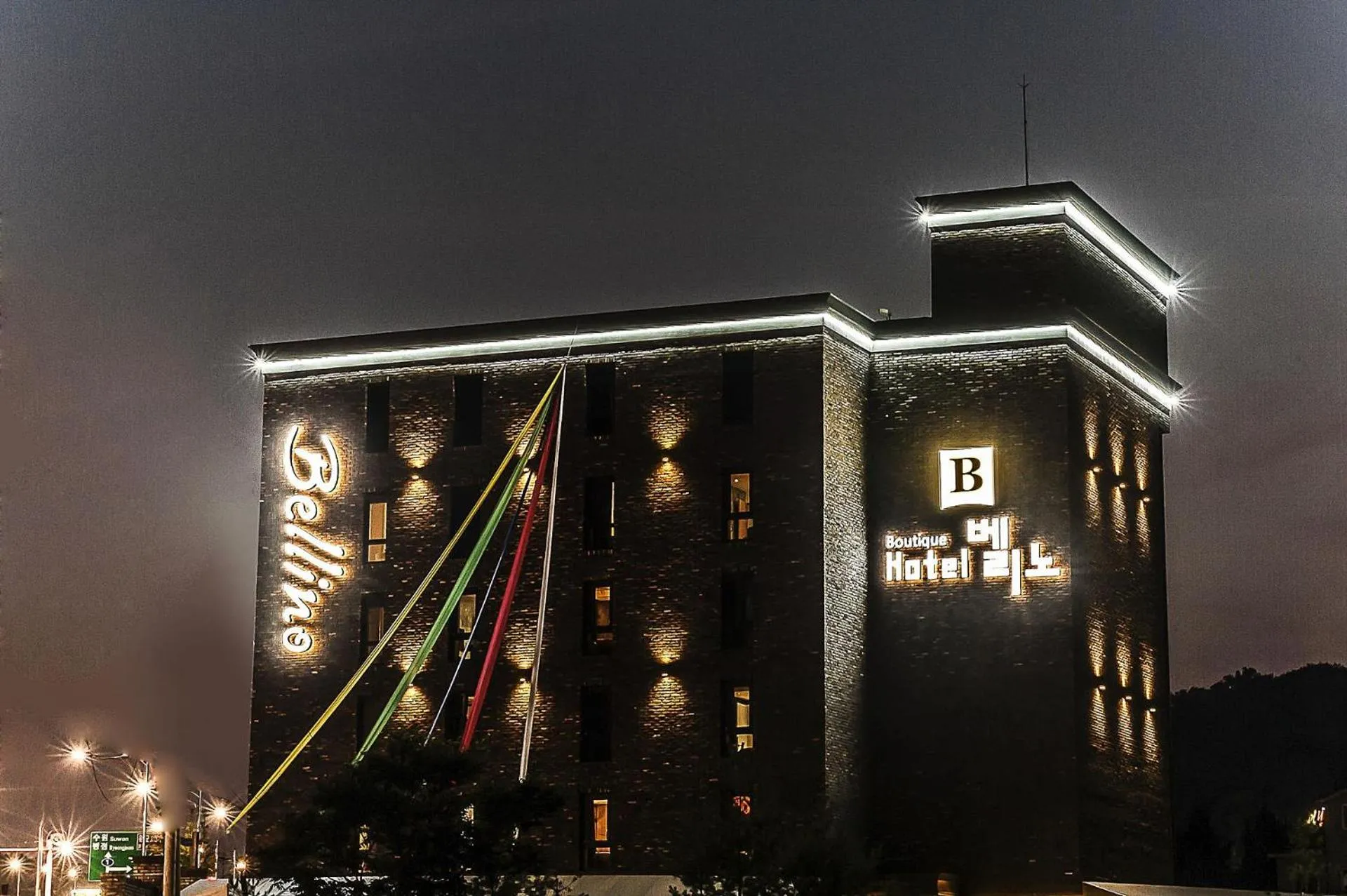 Property building in Bellino Hotel