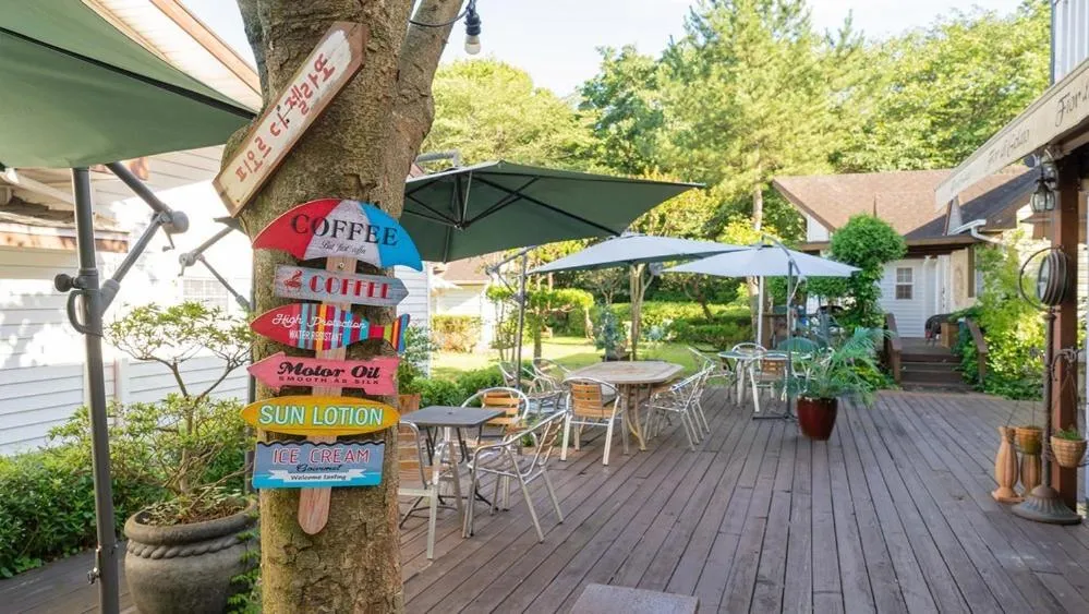 Anmyeondo Tamarind Pension