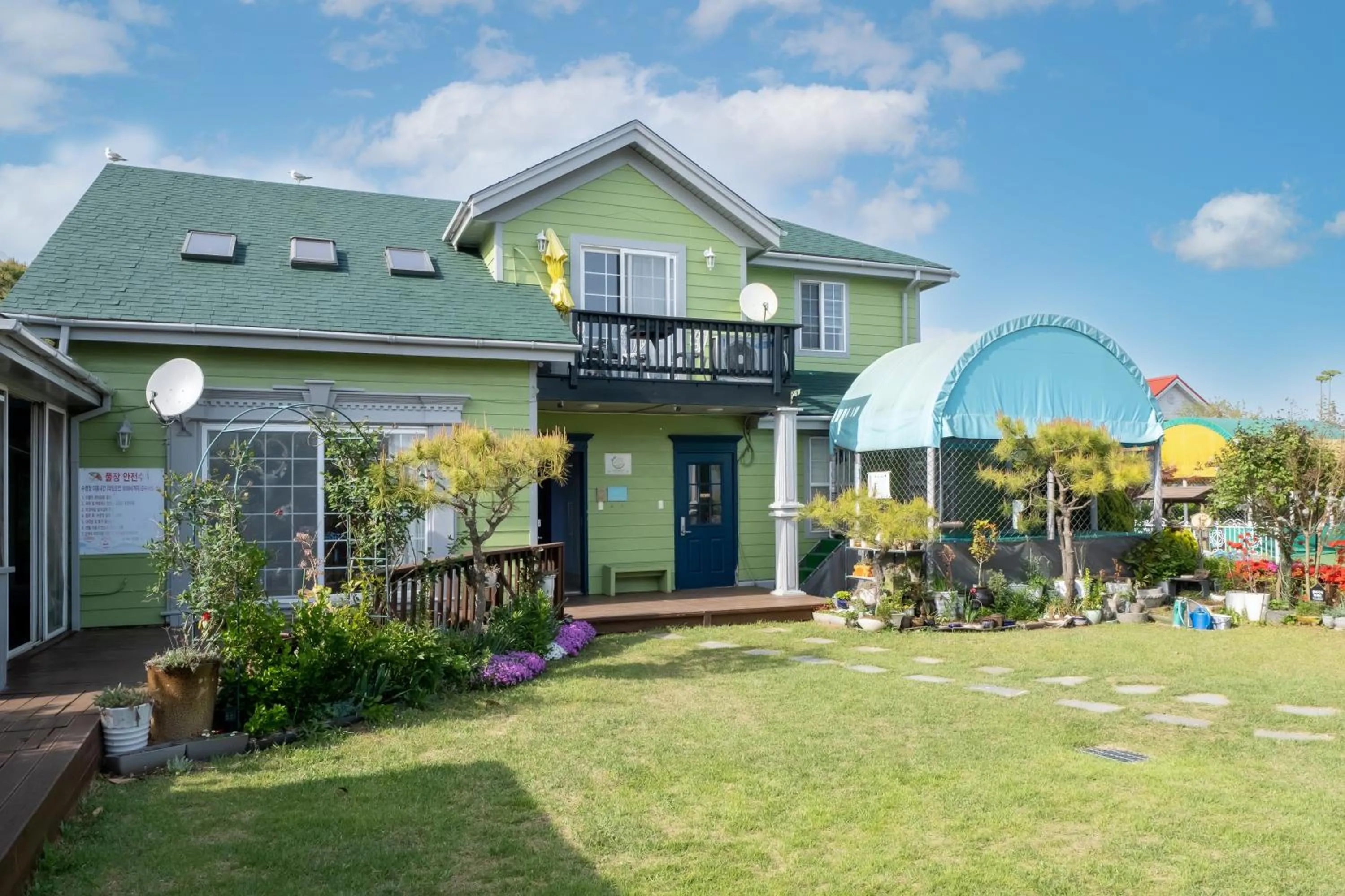 Daebudo polaris pension