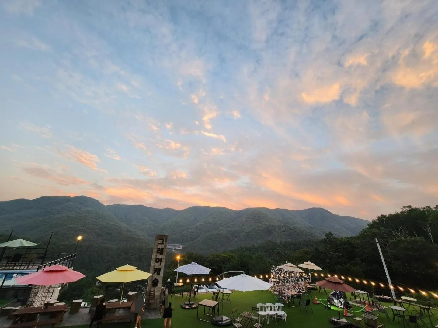 Yangju Gray Castle Pension