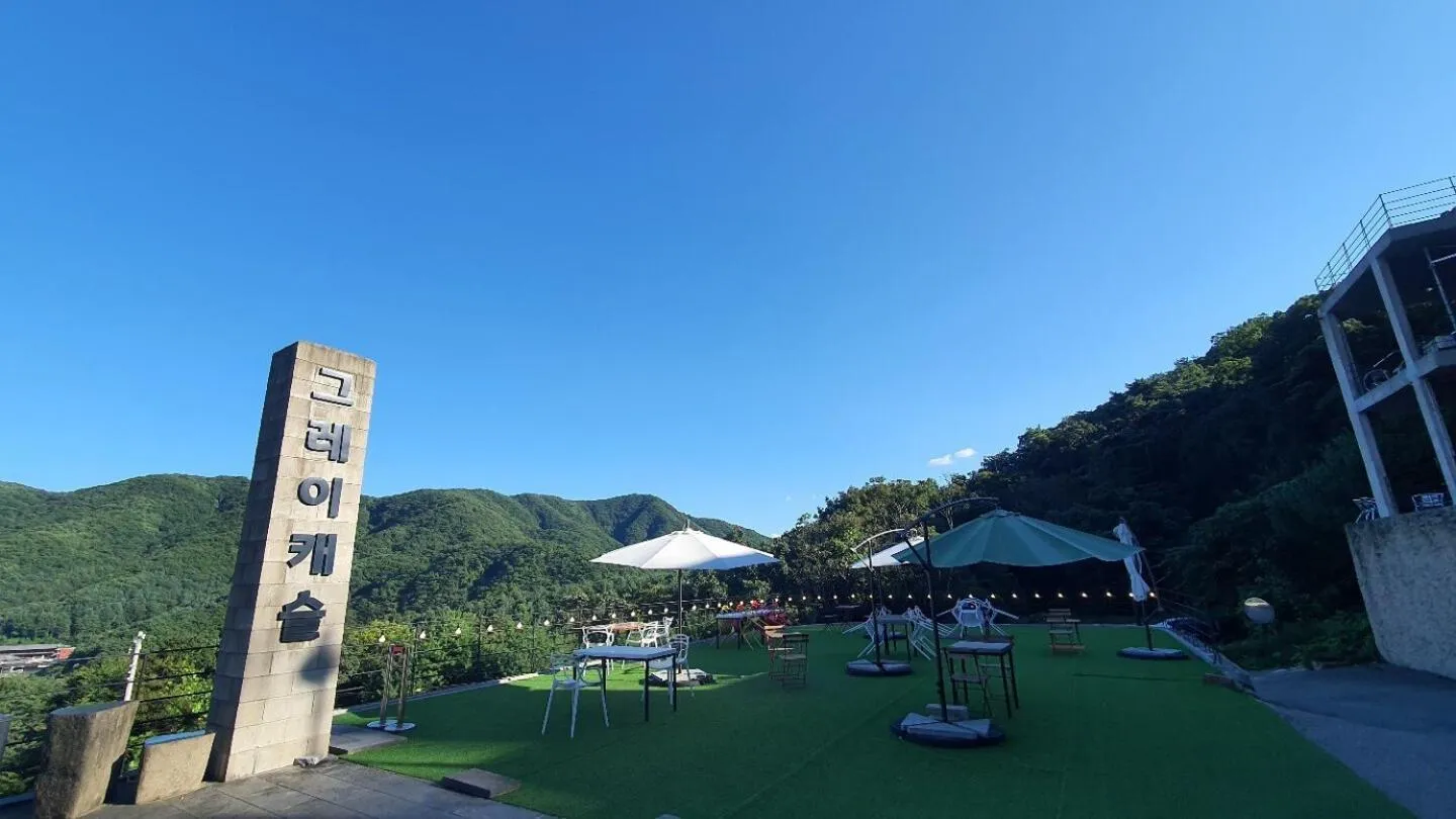 Yangju Gray Castle Pension