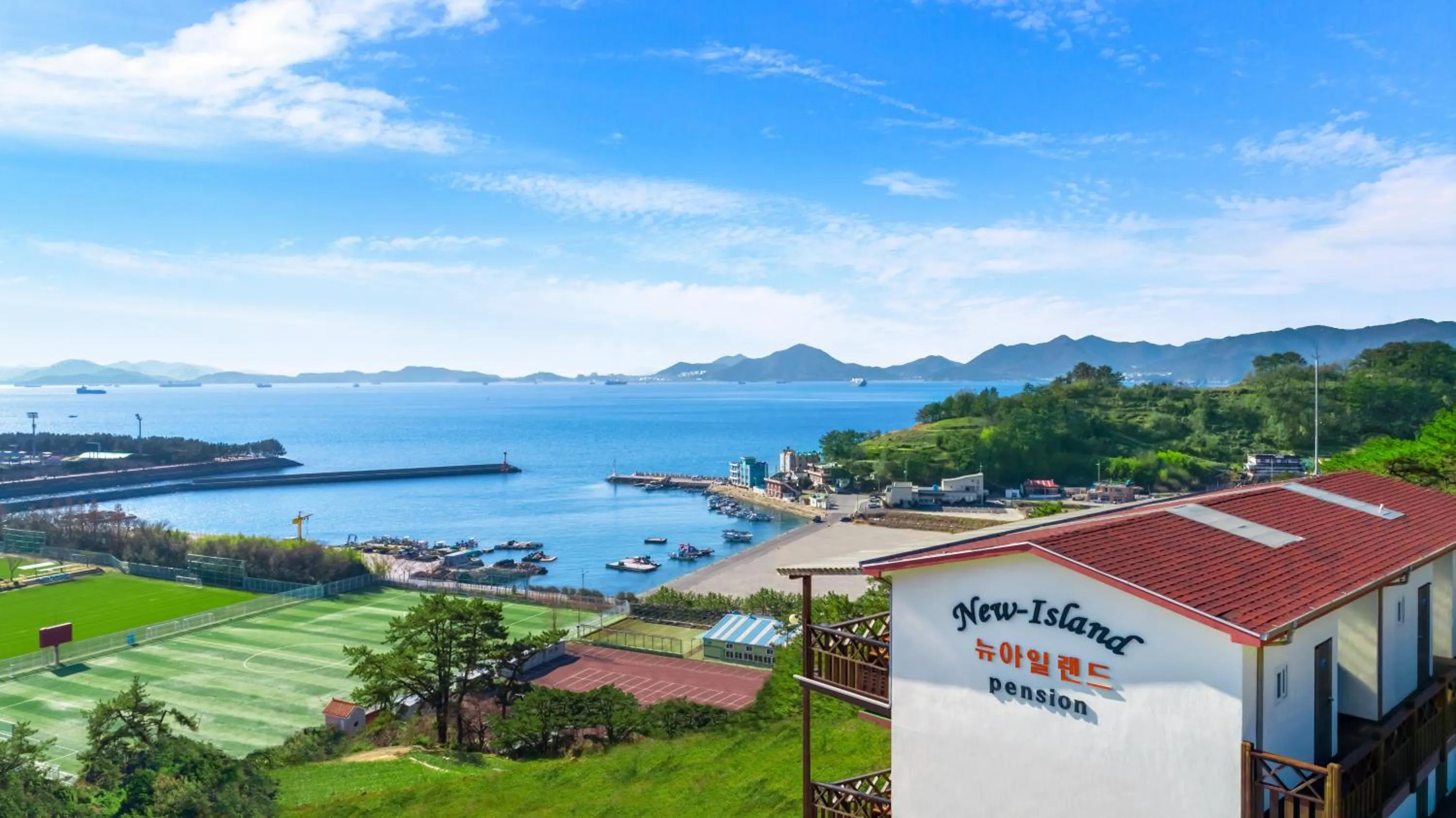 Namhae New Island Pension