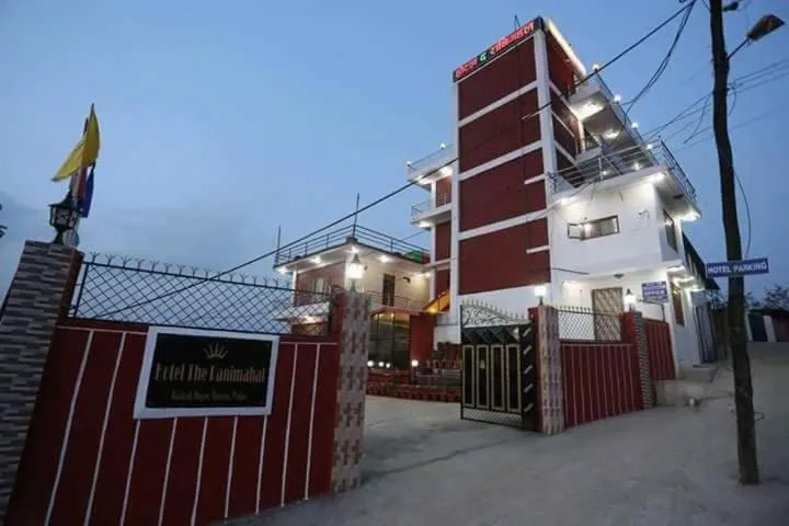Hotel The Ranimahal