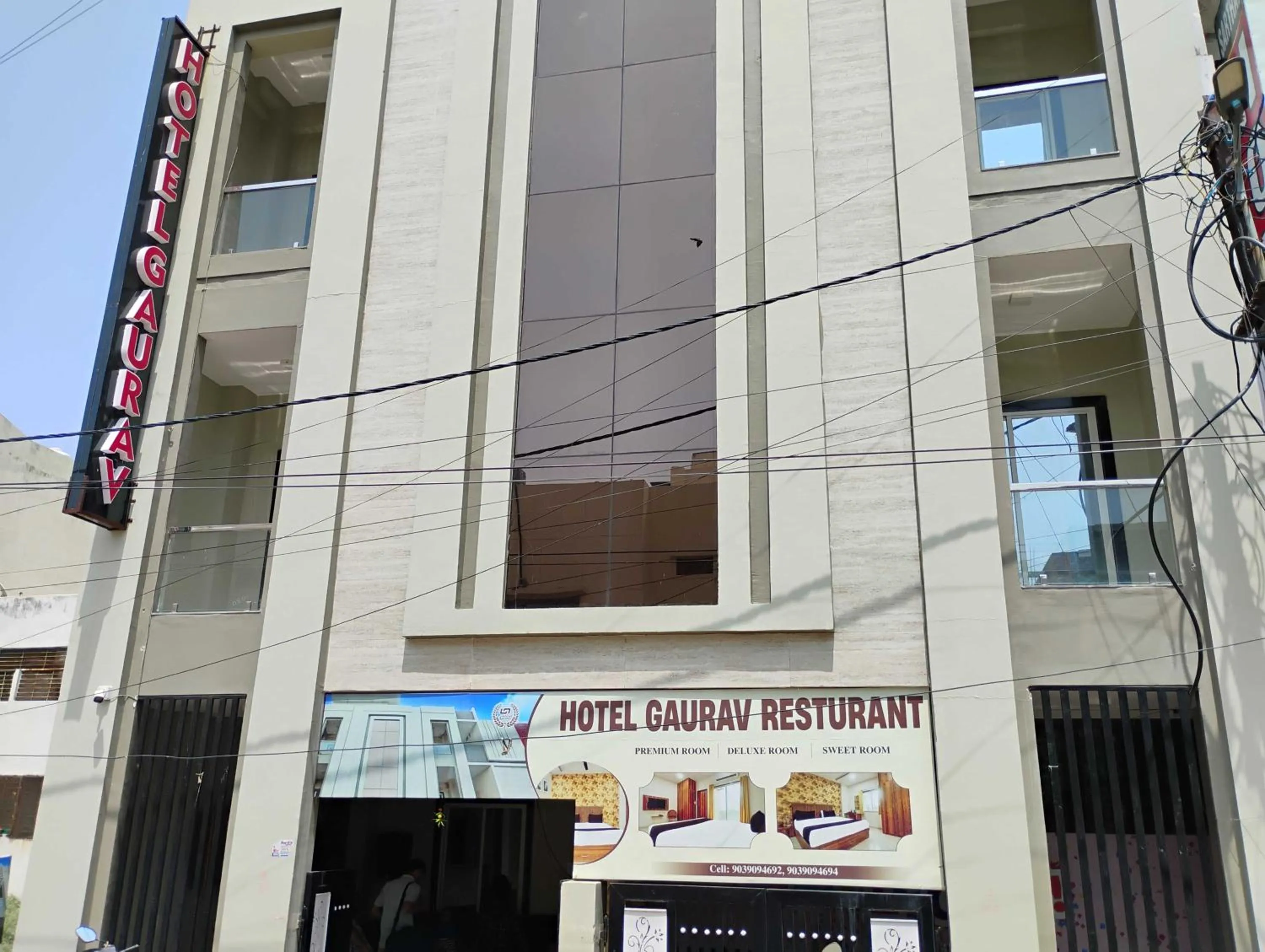 Facade/entrance in Hotel O Gaurav