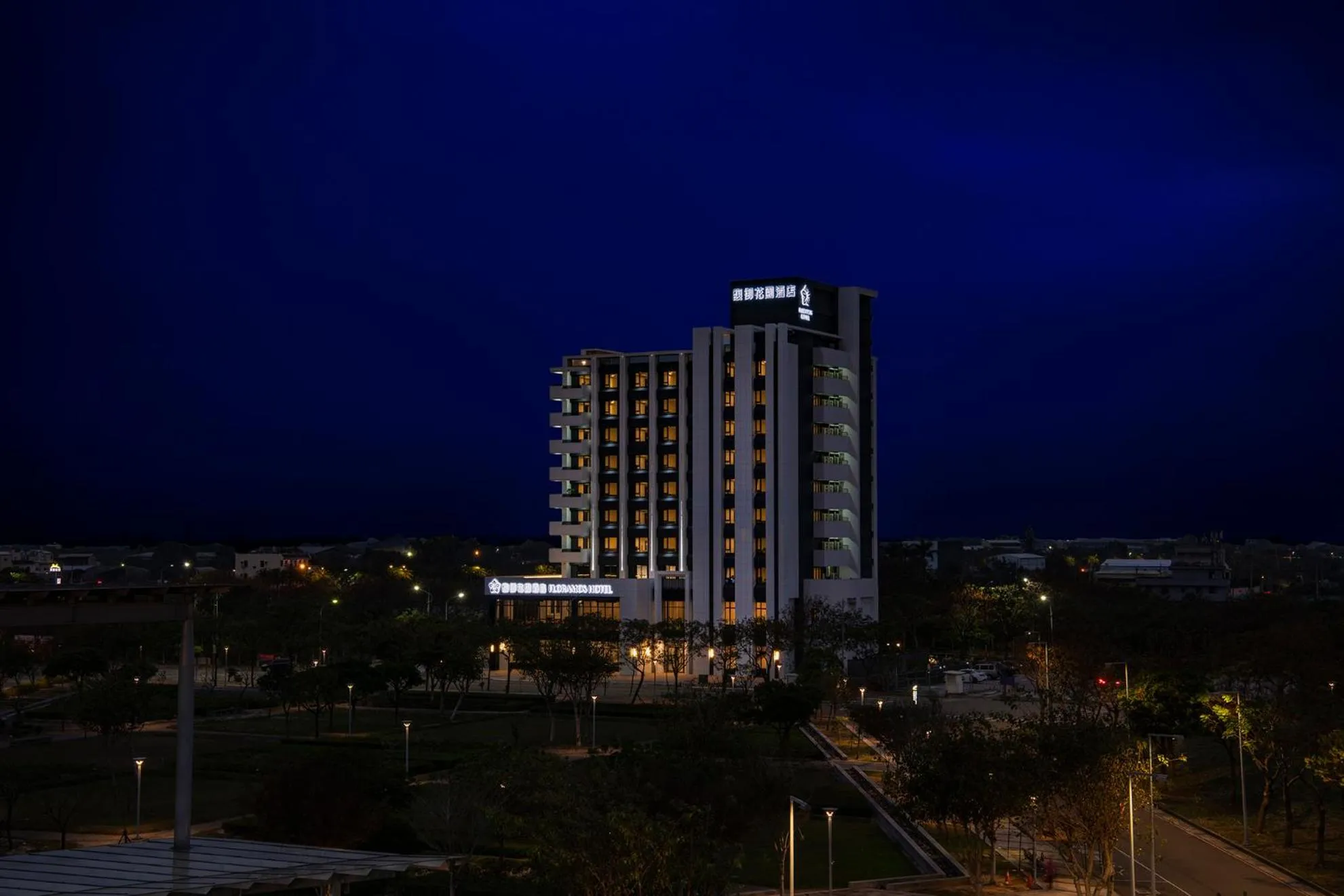 Property building in Floramos Hotel