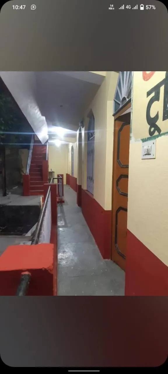 Hotel NainKaran Tourist Lodge And Restaurant