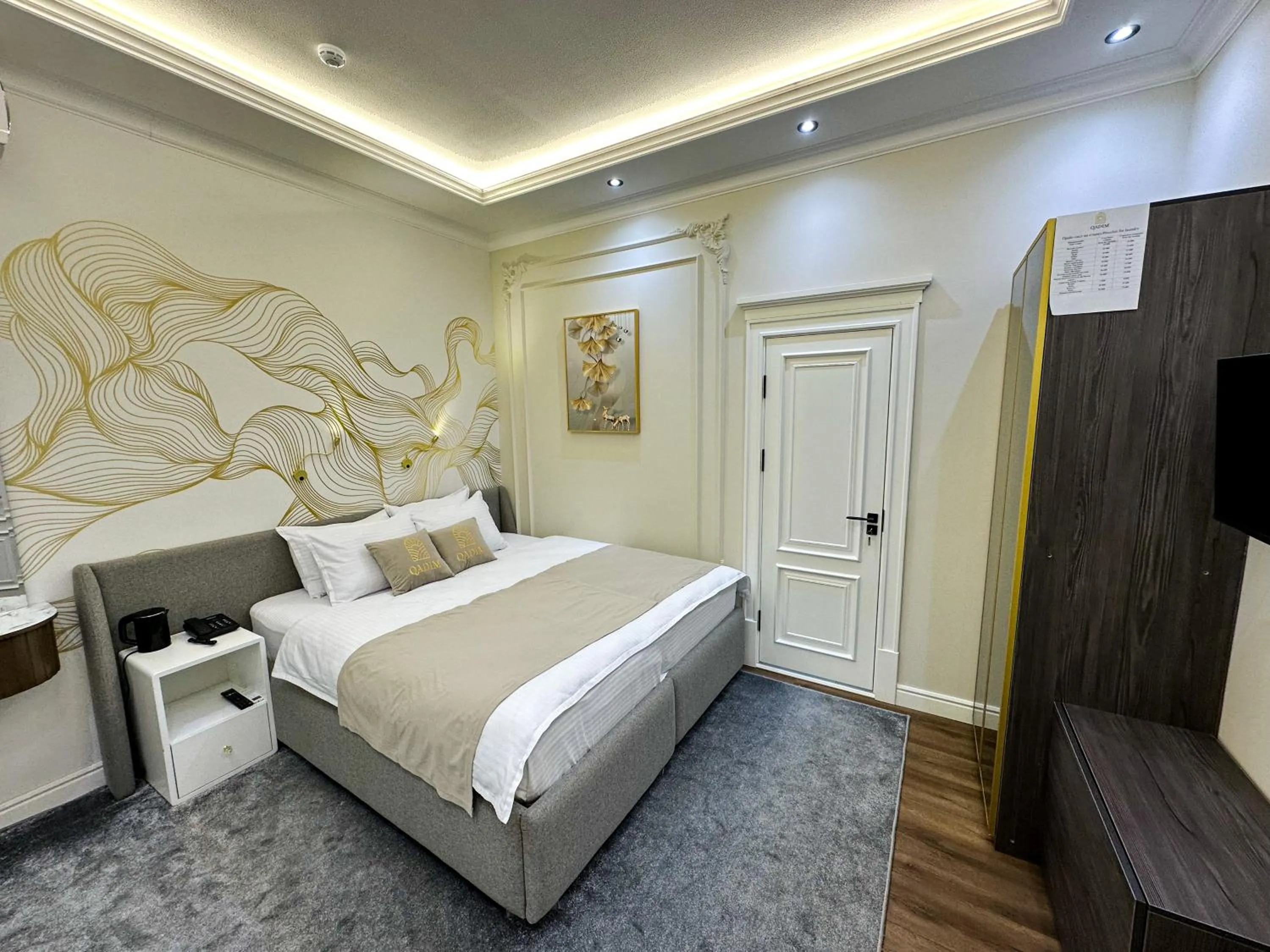 TV and multimedia, Bed in Qadim Hotel